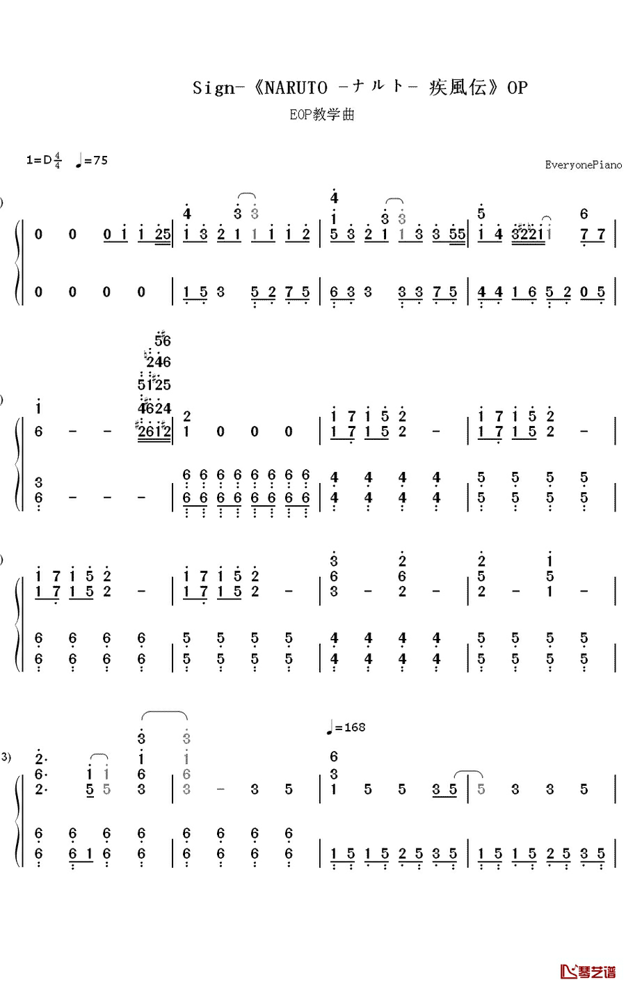 Sign钢琴简谱-数字双手-FLOW1