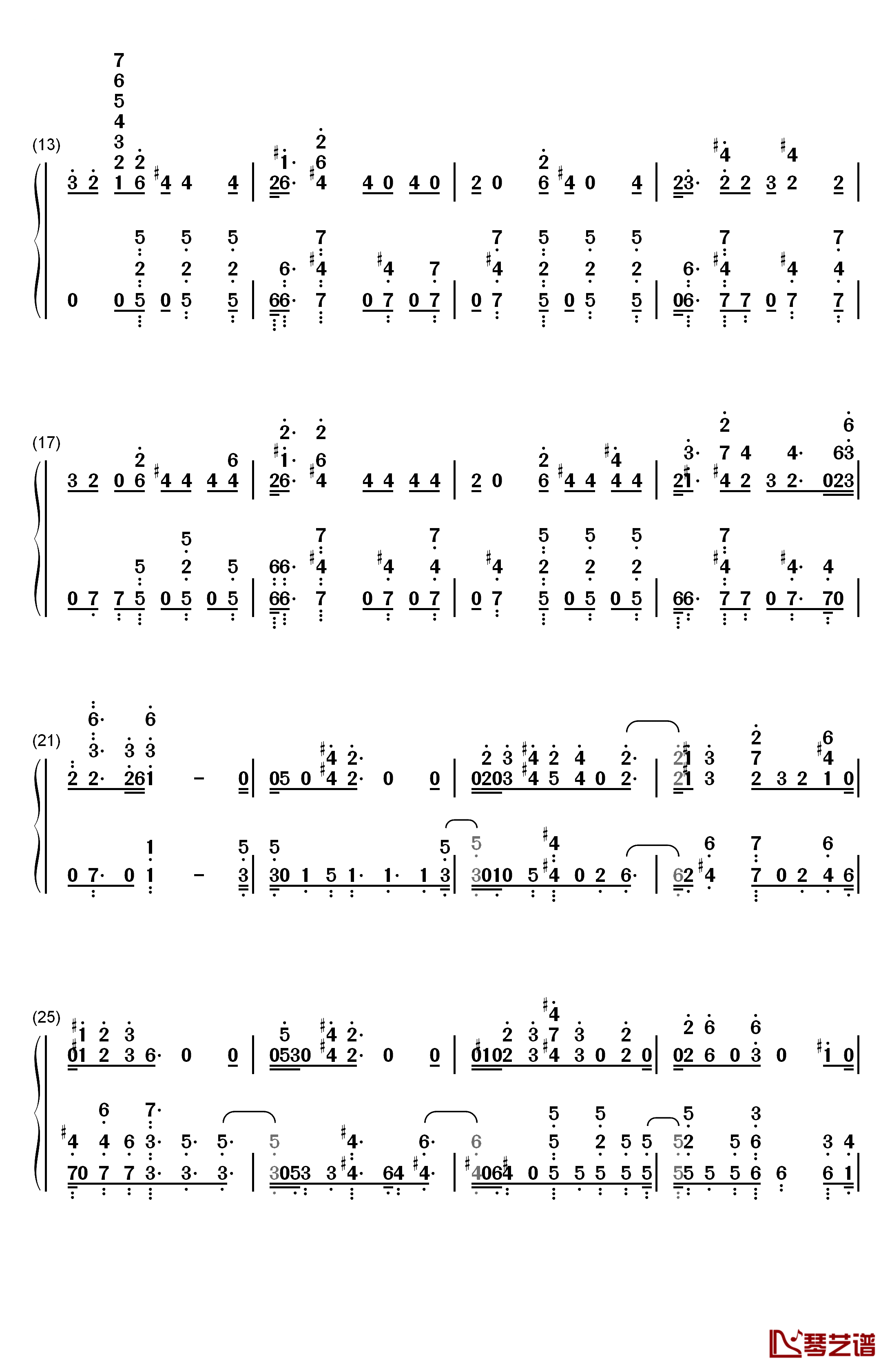 動く動く钢琴简谱-数字双手-水瀬いのり 久保ユリカ2