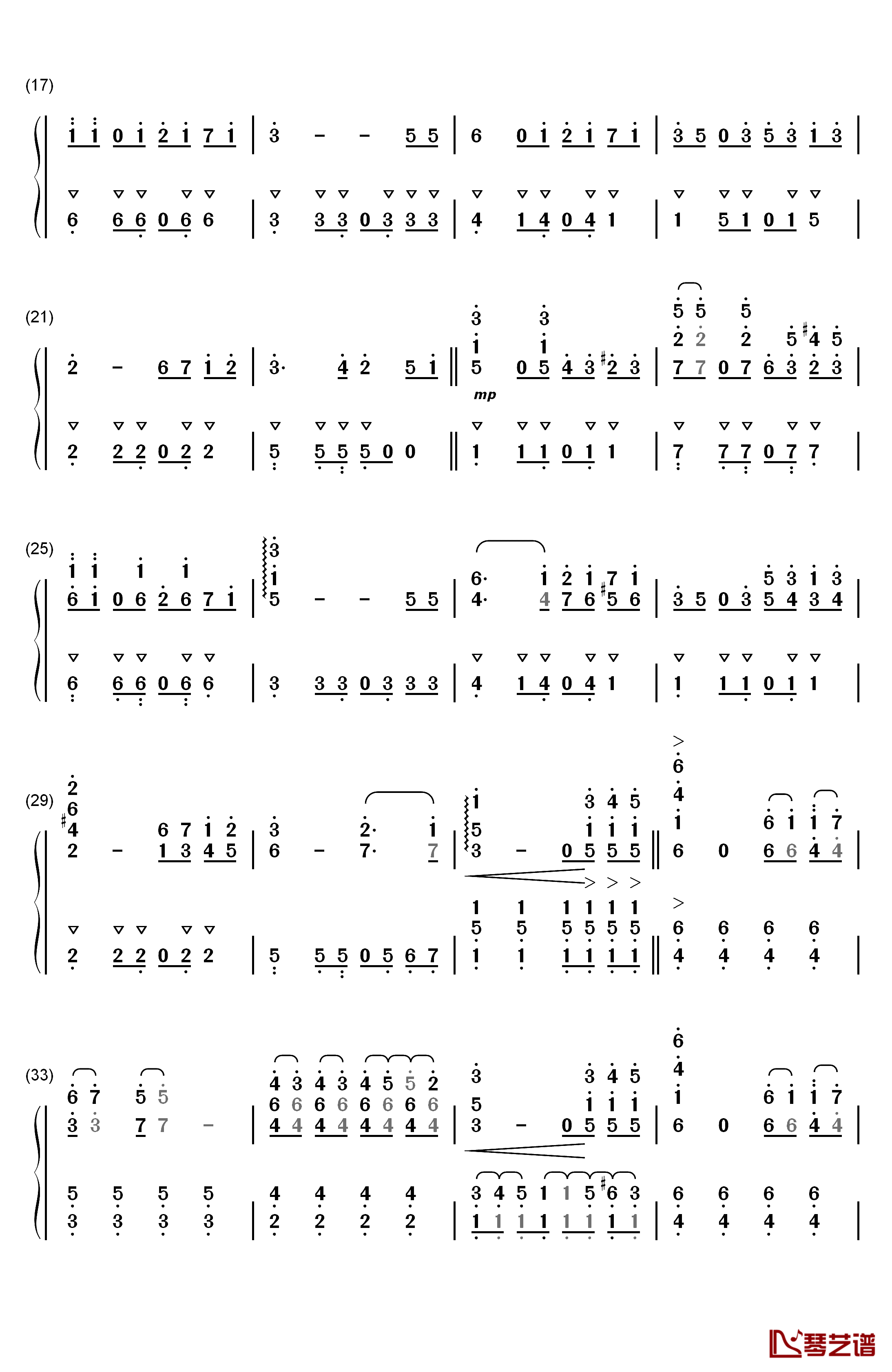 么么么么哒钢琴简谱-数字双手-杨洋2