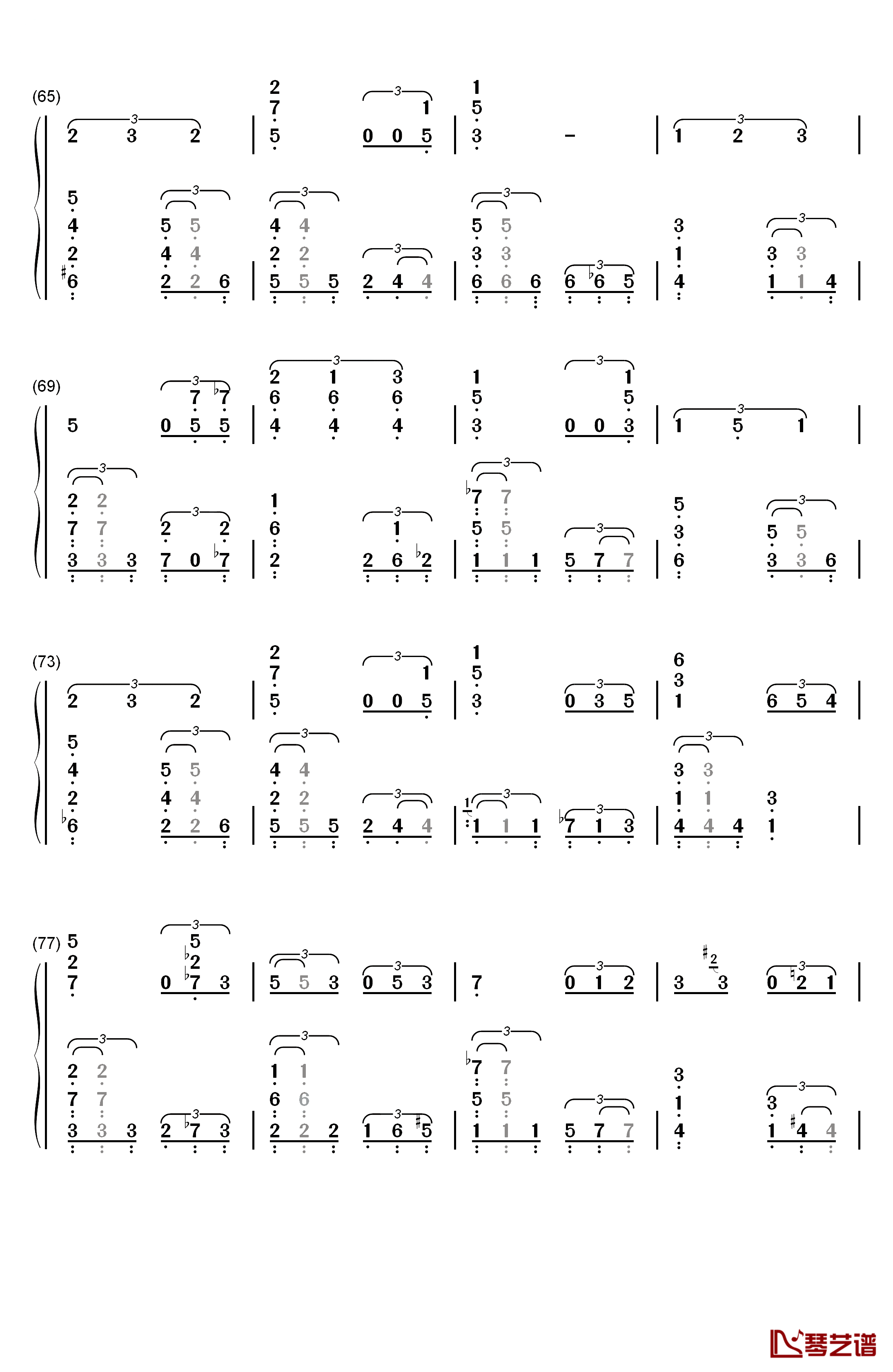 地球をあげる钢琴简谱-数字双手-LUMi はるまきごはん5