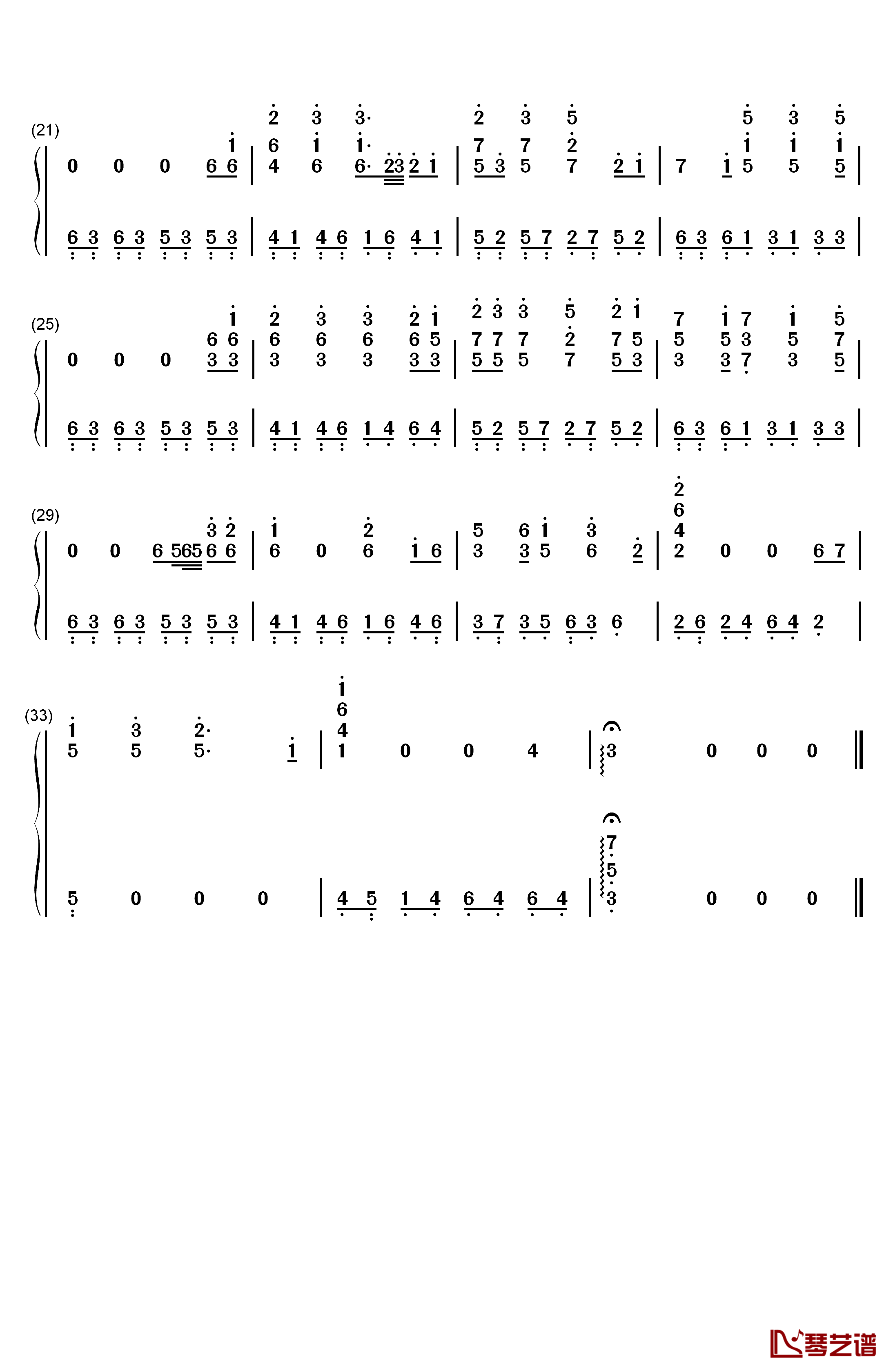 夕山谣钢琴简谱-数字双手-叫ぶ獣2