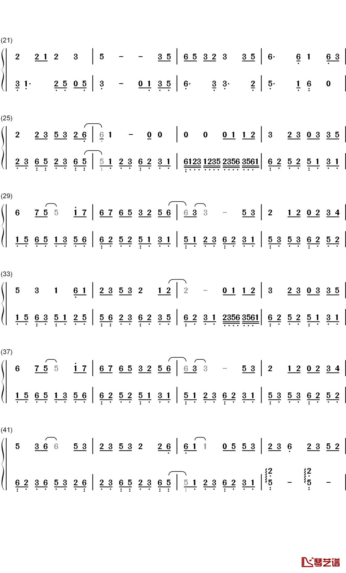 水墨江南钢琴简谱-数字双手-少司命2