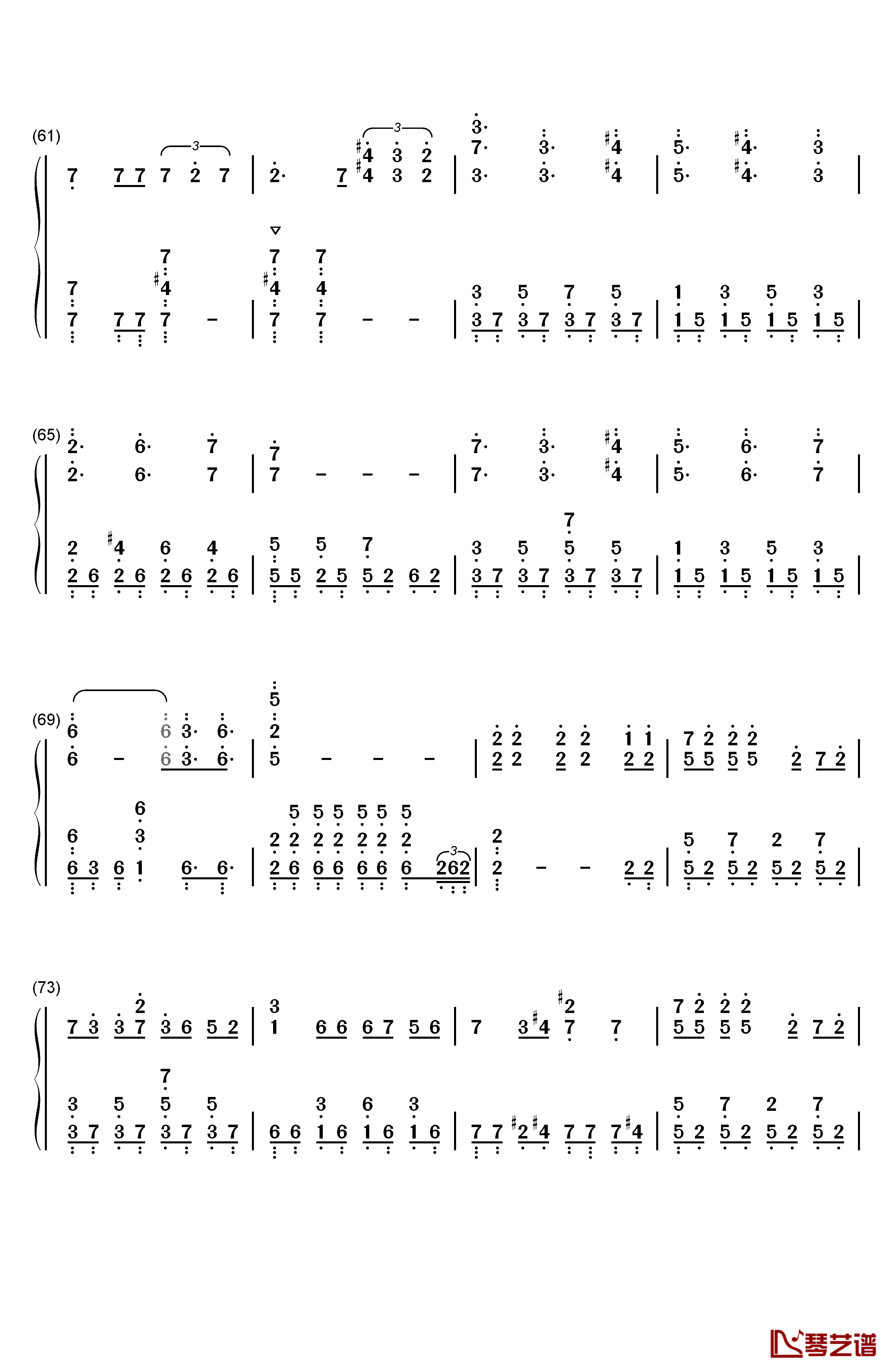 恋爱捉迷藏钢琴简谱-数字双手-SNH484