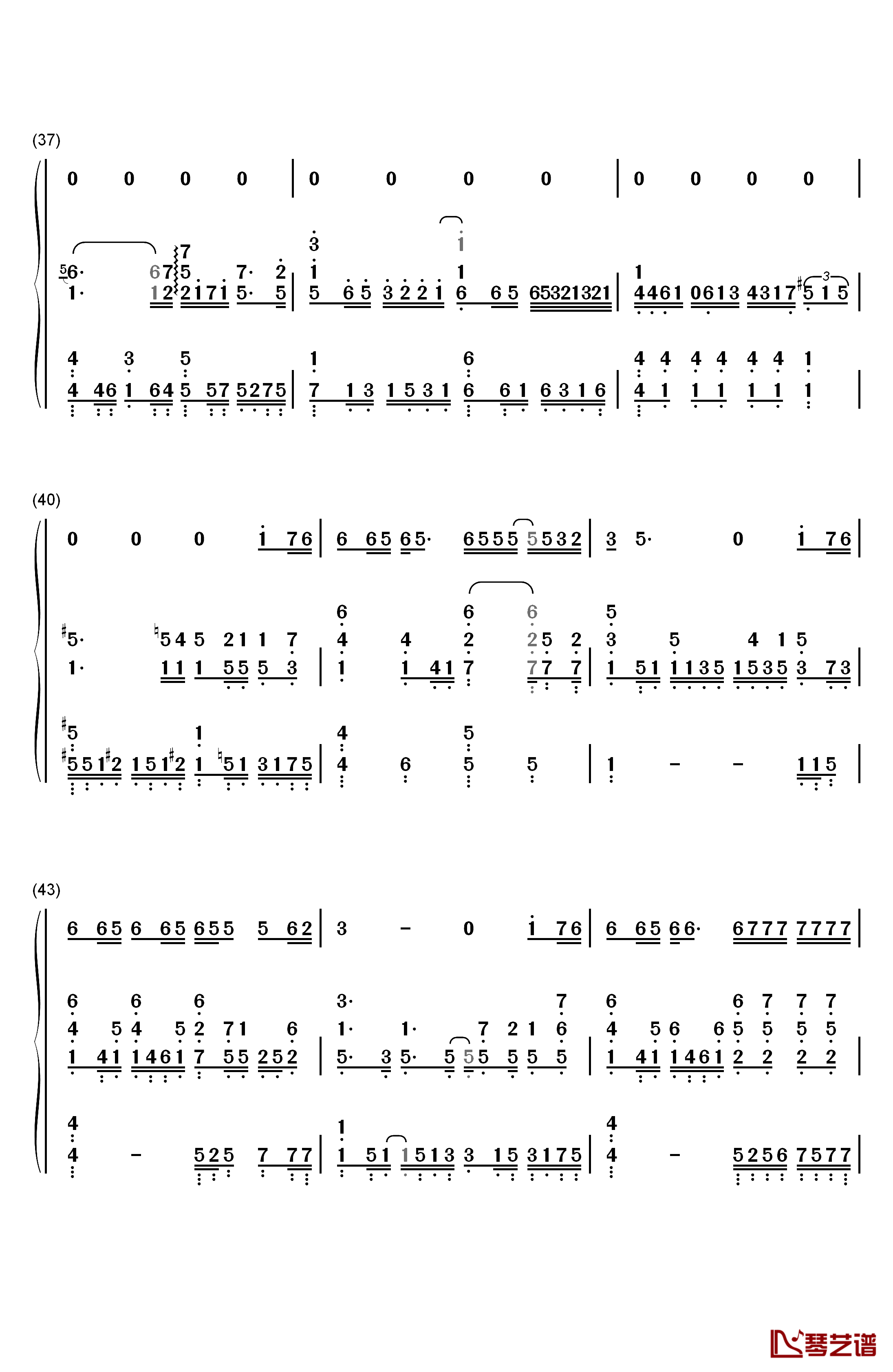 在人间钢琴简谱-数字双手-王建房4