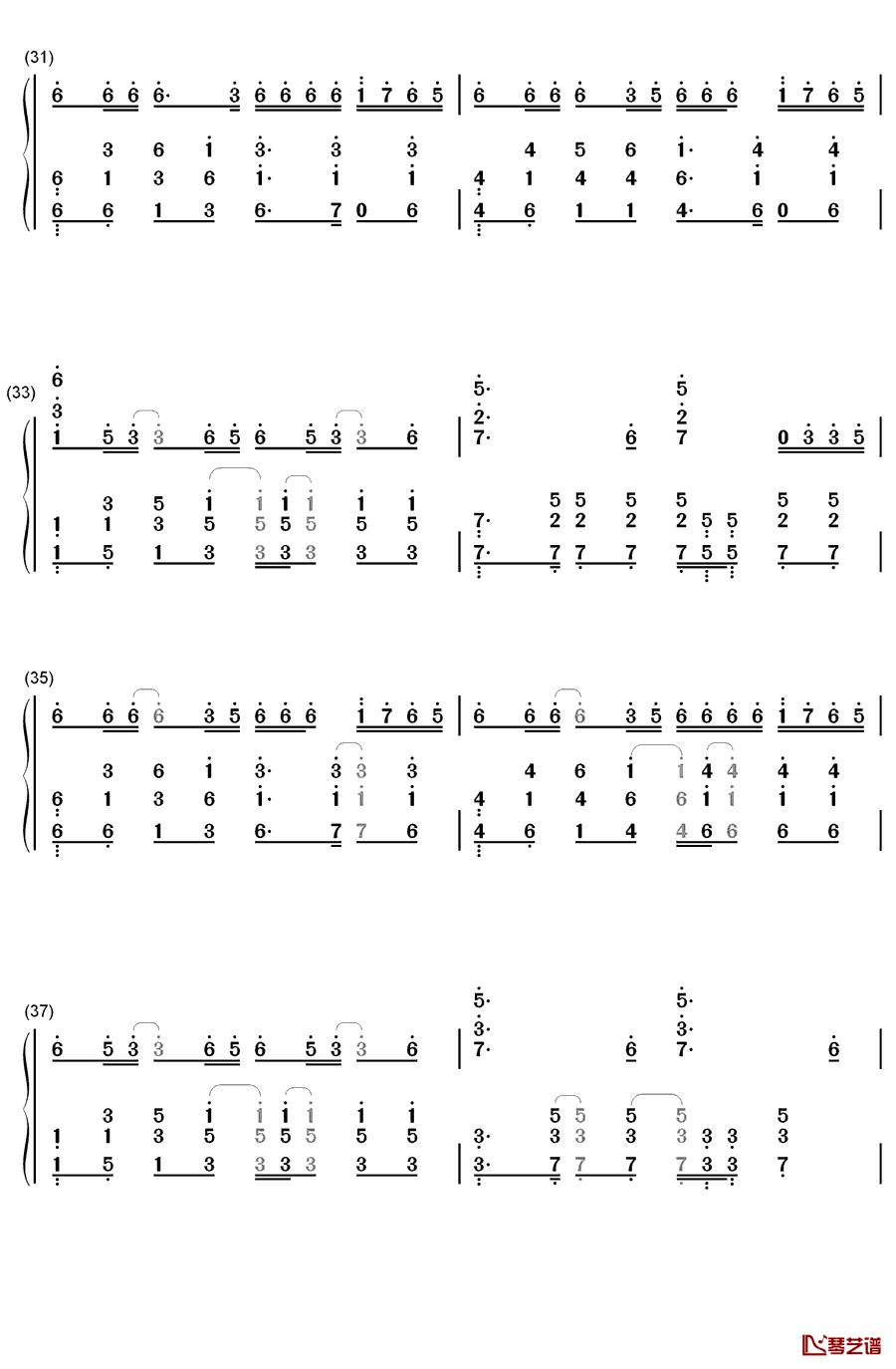 Trap钢琴简谱-数字双手-刘宪华5