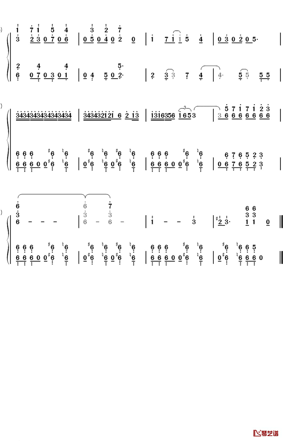 Anicca钢琴简谱-数字双手-原田瞳4