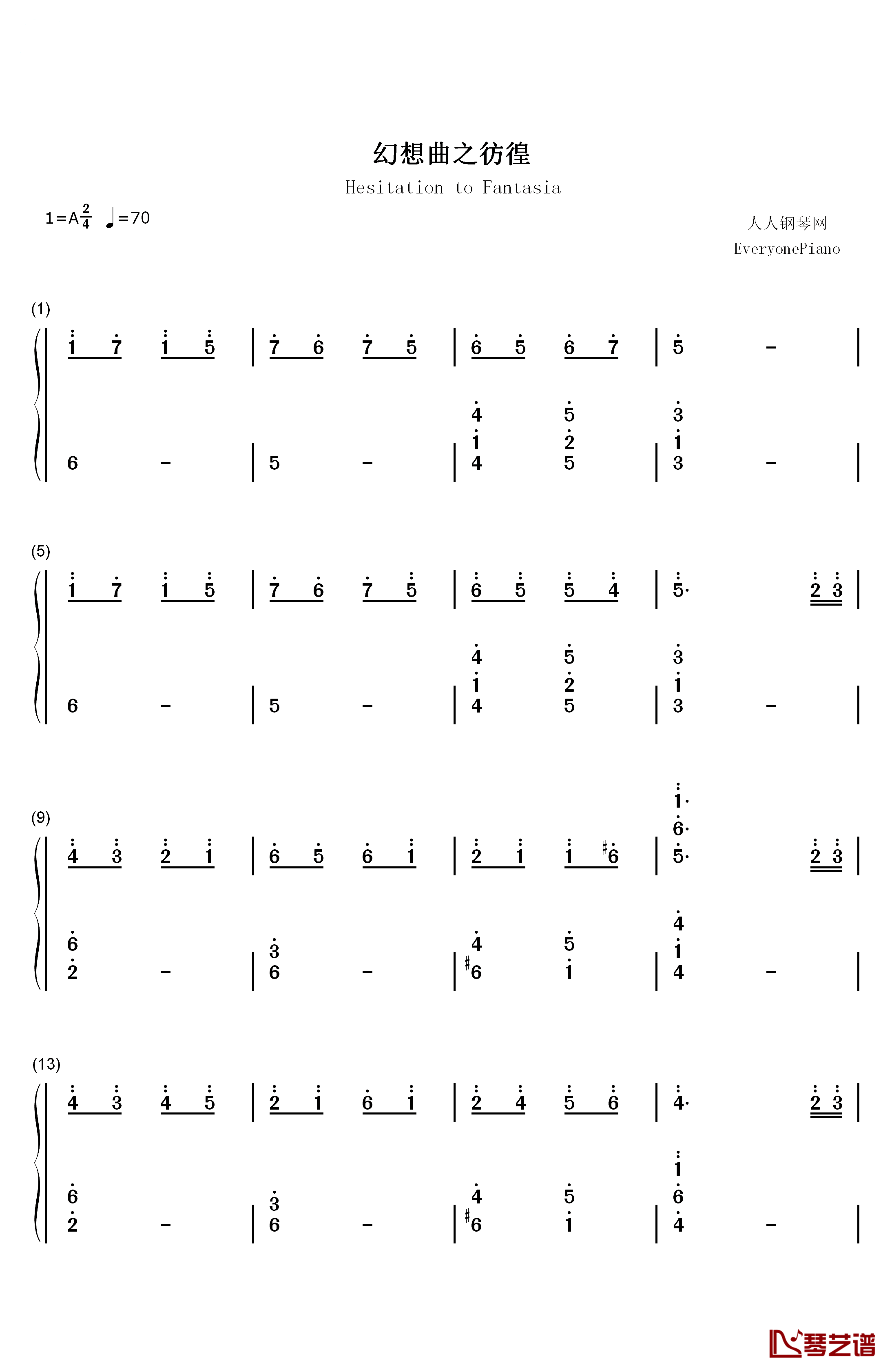 幻想曲之彷徨钢琴简谱-数字双手-原创1