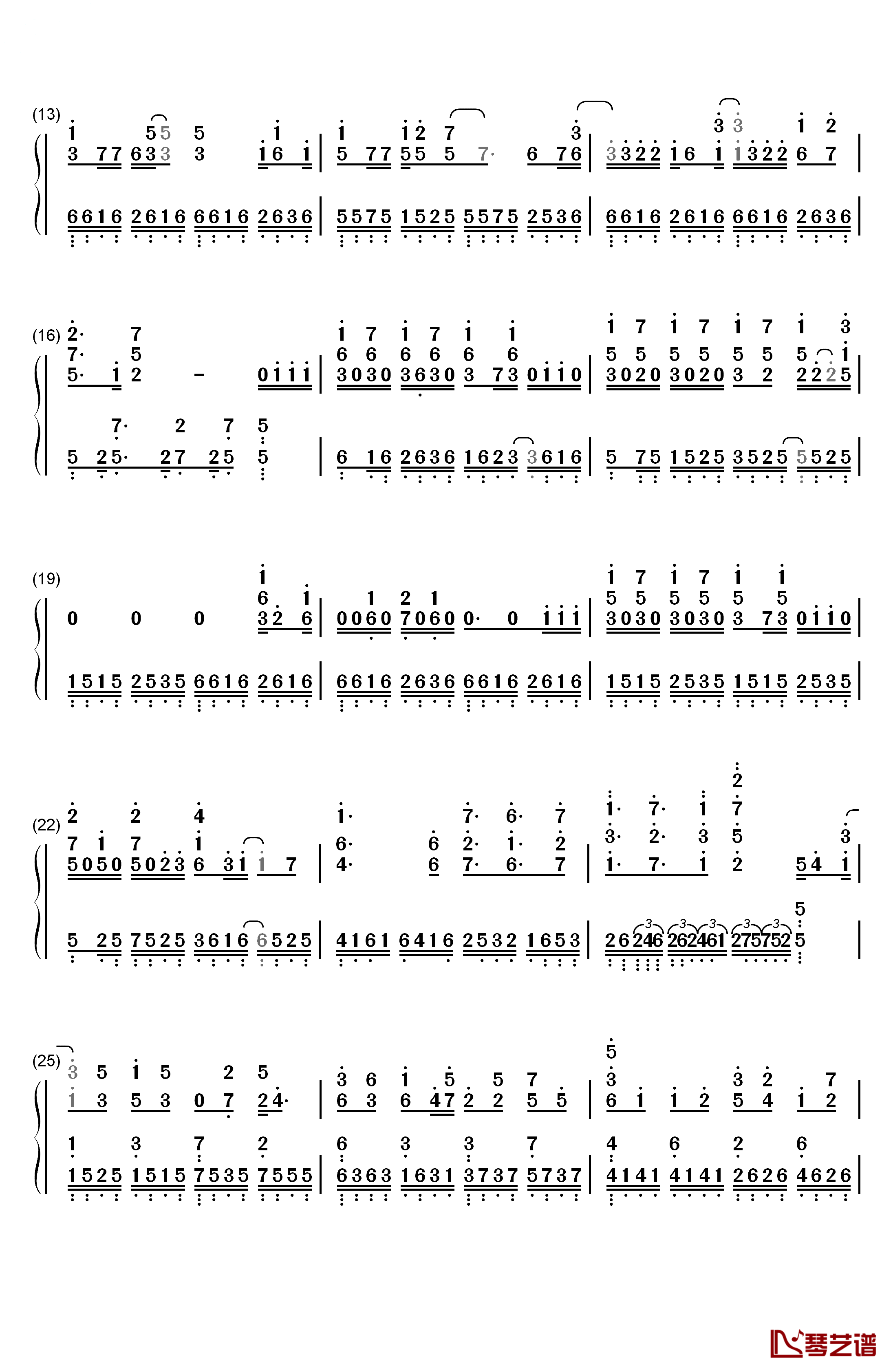 虹の空钢琴简谱-数字双手-FLOW2