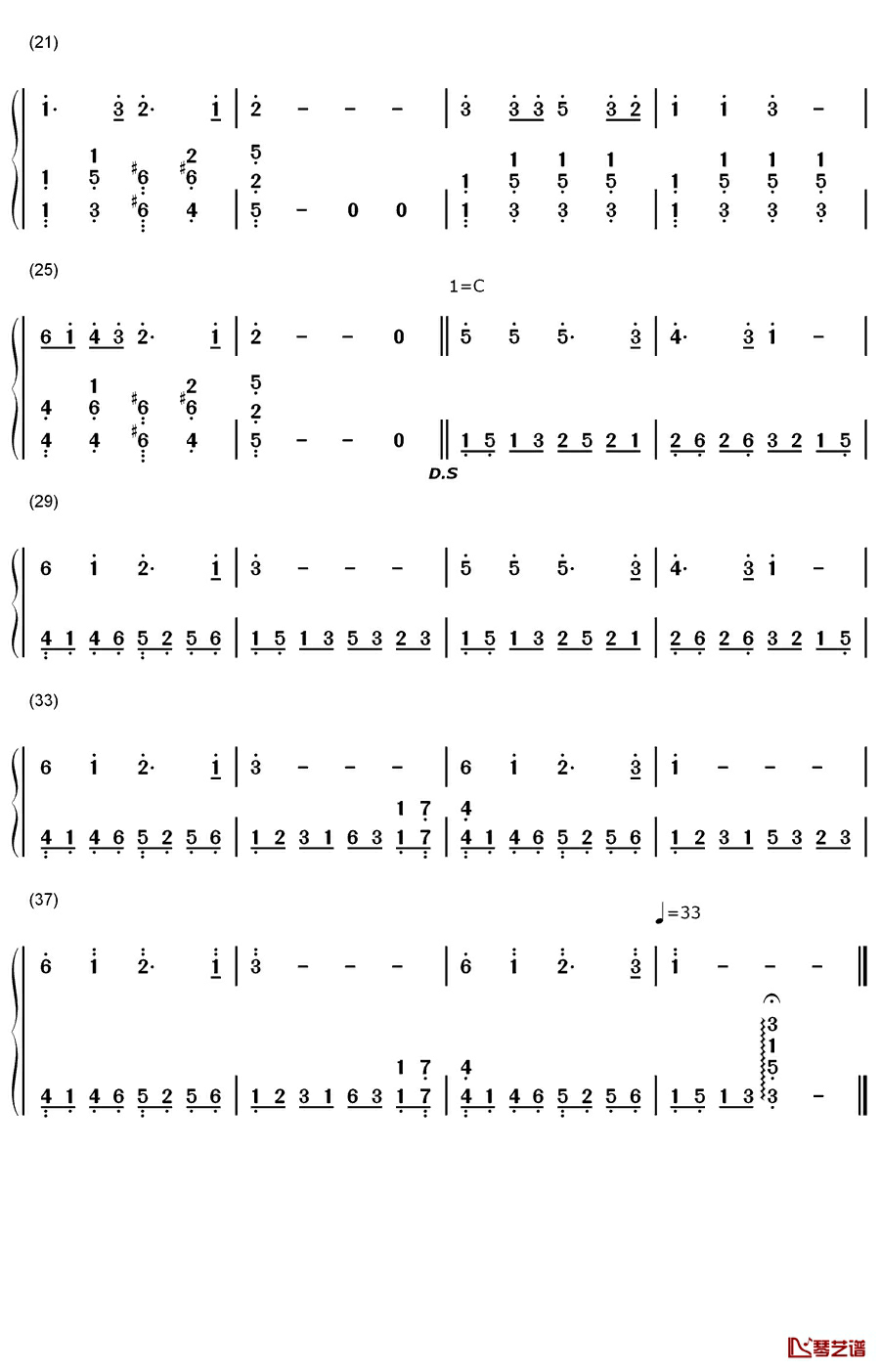 春野钢琴简谱-数字双手-班得瑞  Bandari2