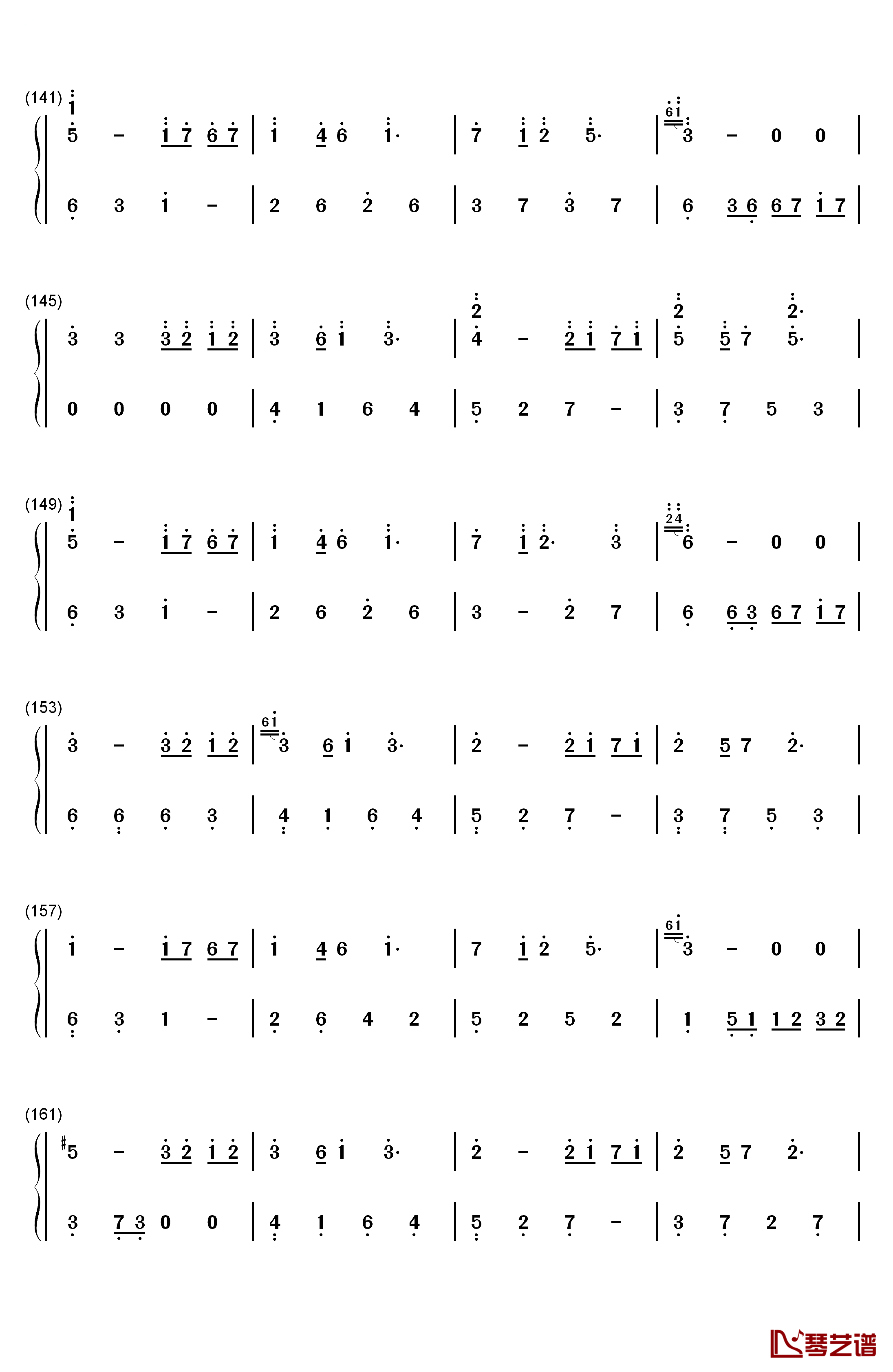 我的一个道姑朋友钢琴简谱-数字双手-三个糙汉一个软妹组7