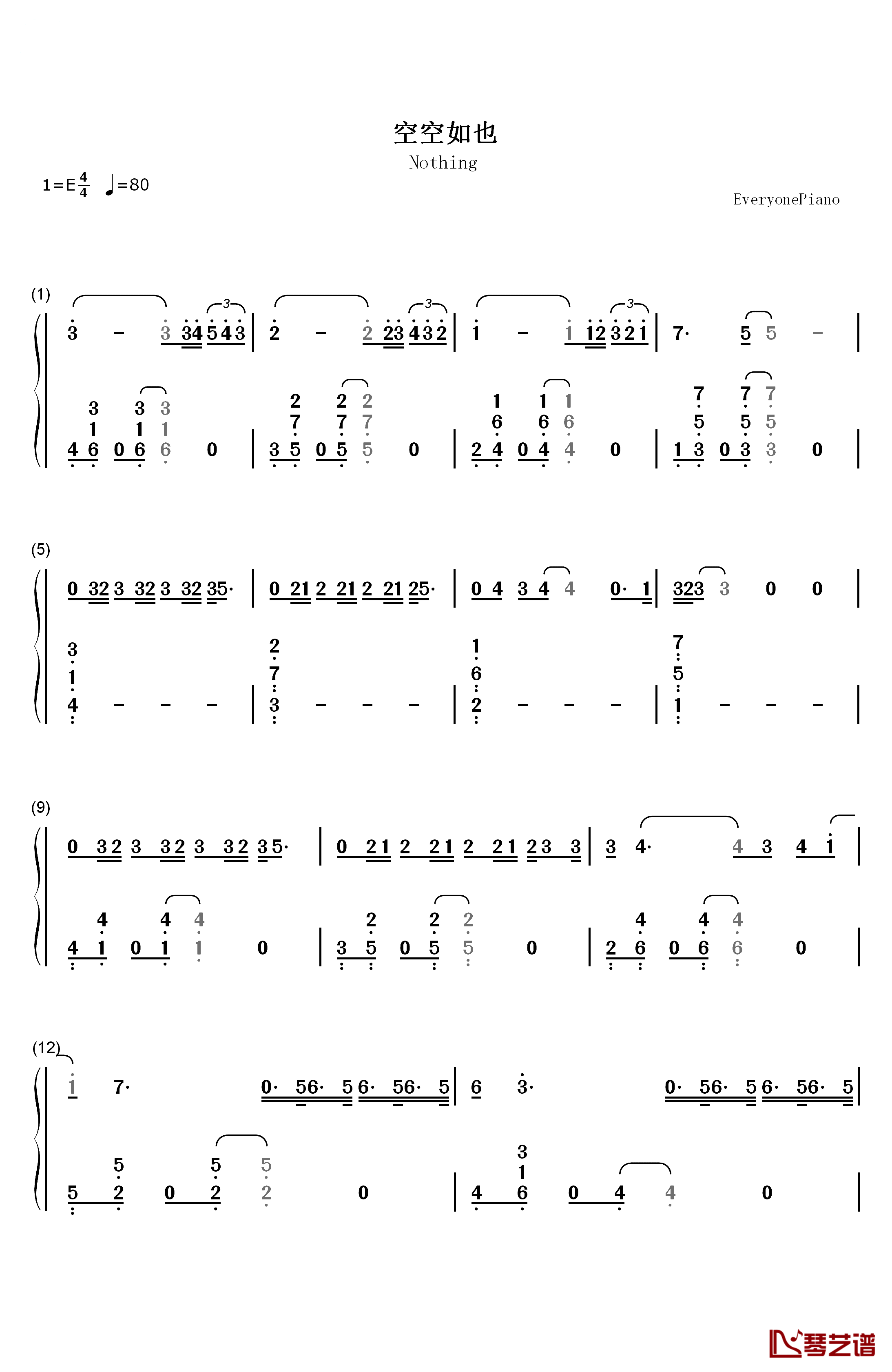 空空如也钢琴简谱-数字双手-胡661