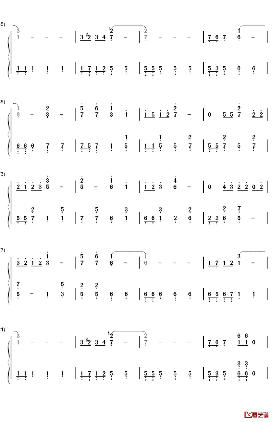 泣いてもいいんだよ钢琴简谱-数字双手-ももいろクローバーZ 桃色幸运草Z10