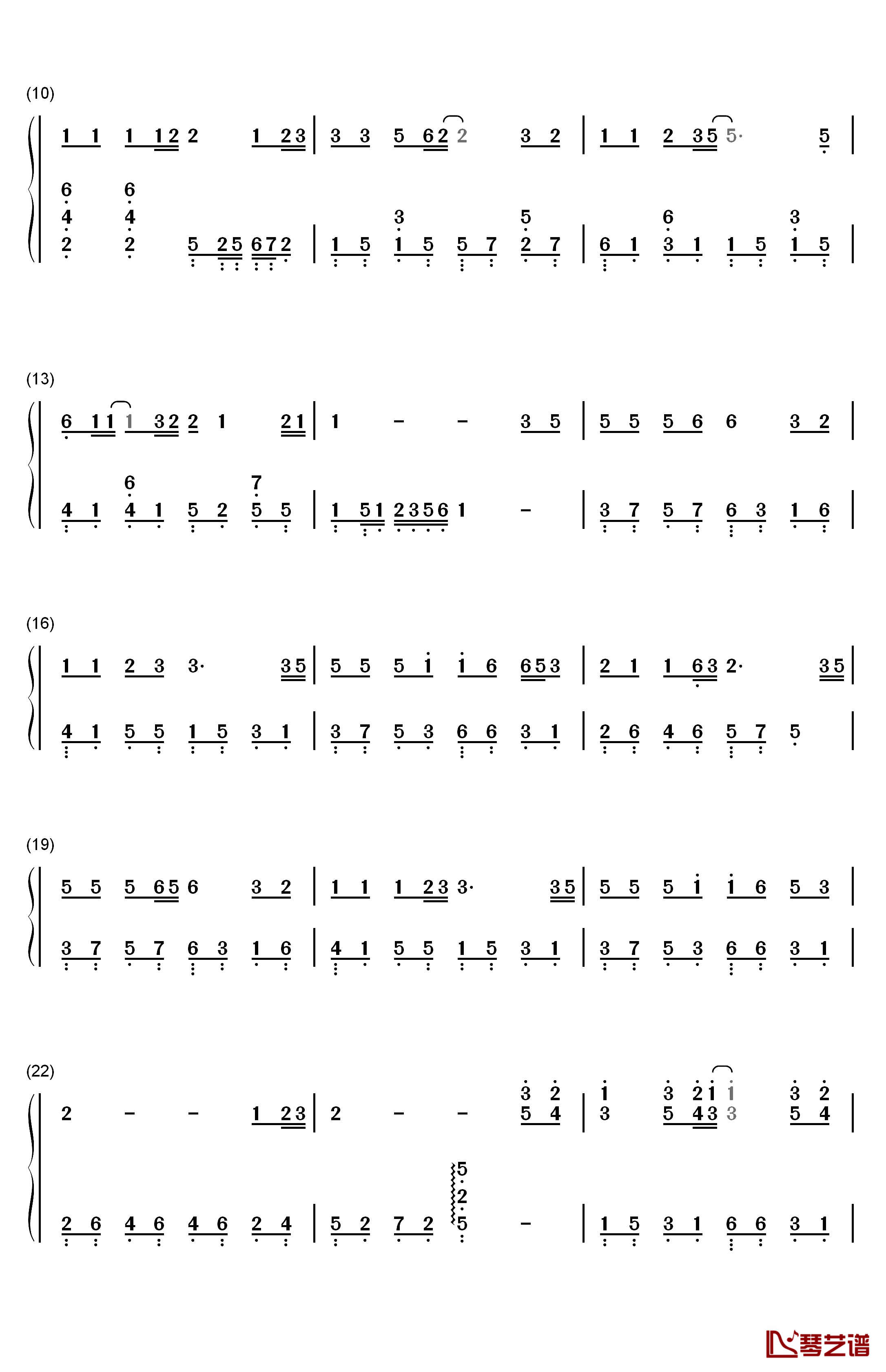 老鼠爱大米钢琴简谱-数字双手-杨臣刚2