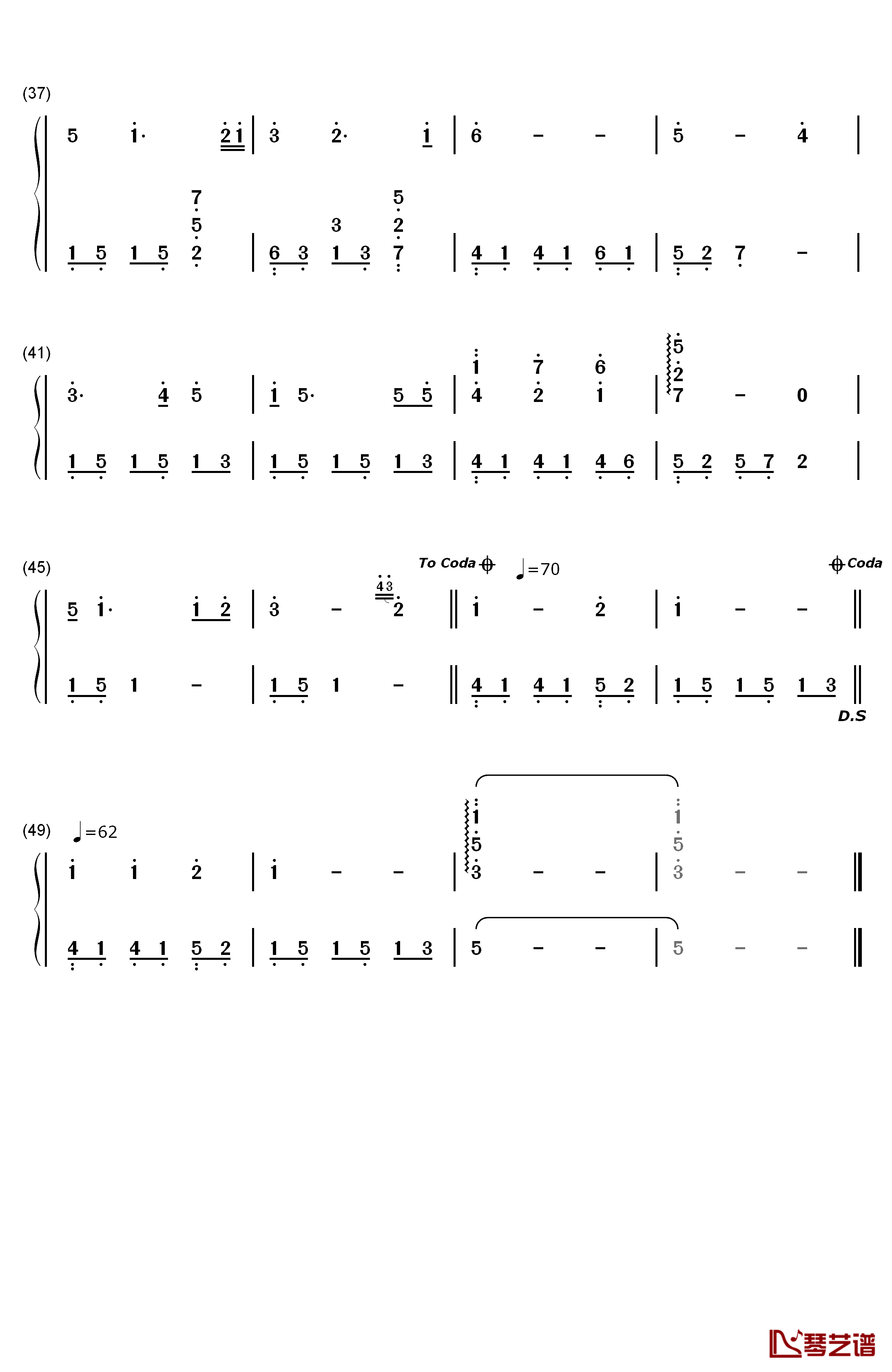 我爱她钢琴简谱-数字双手-班得瑞3