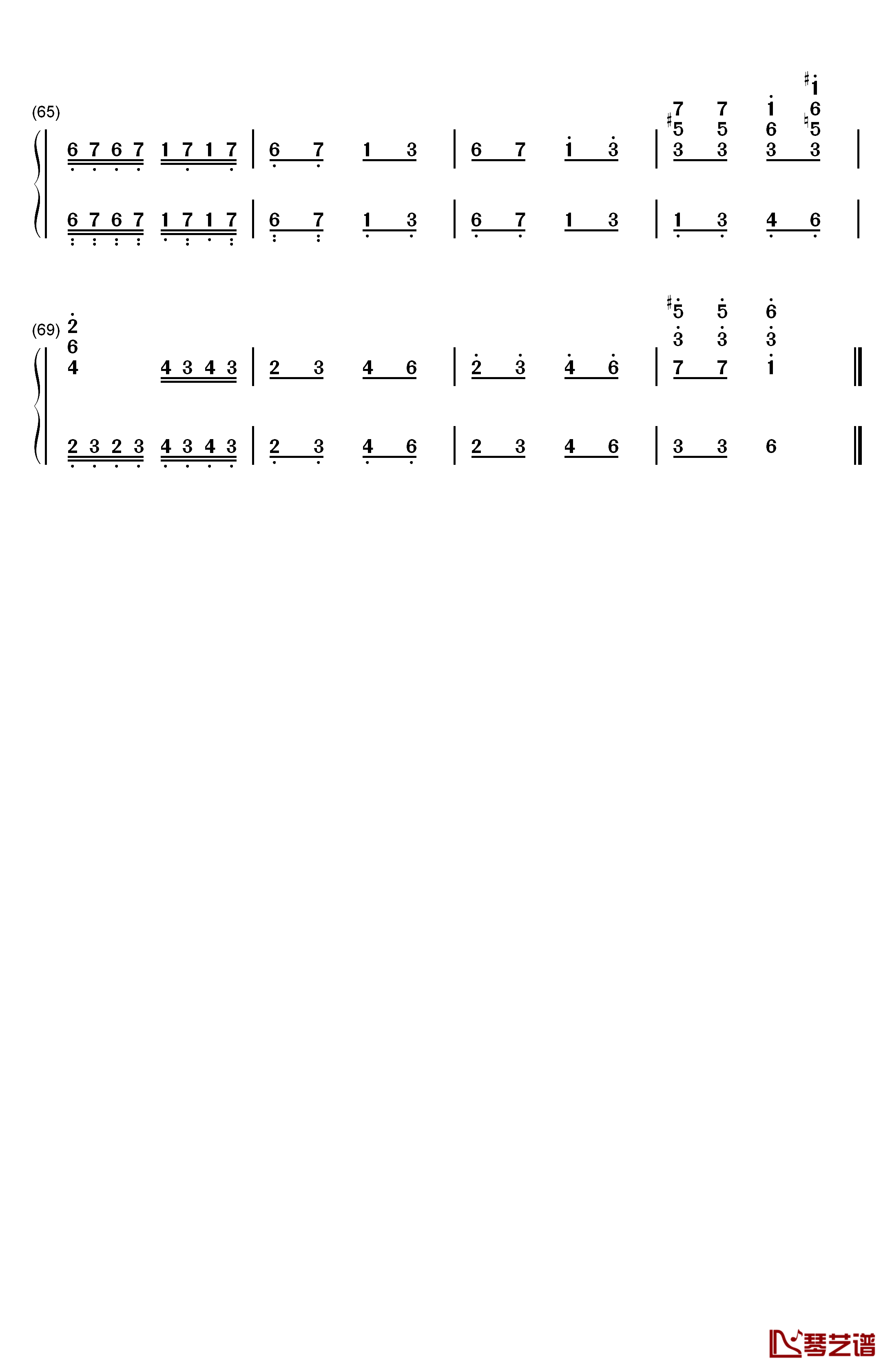 圣诞老人钢琴简谱-数字双手-舒曼  Schumann4