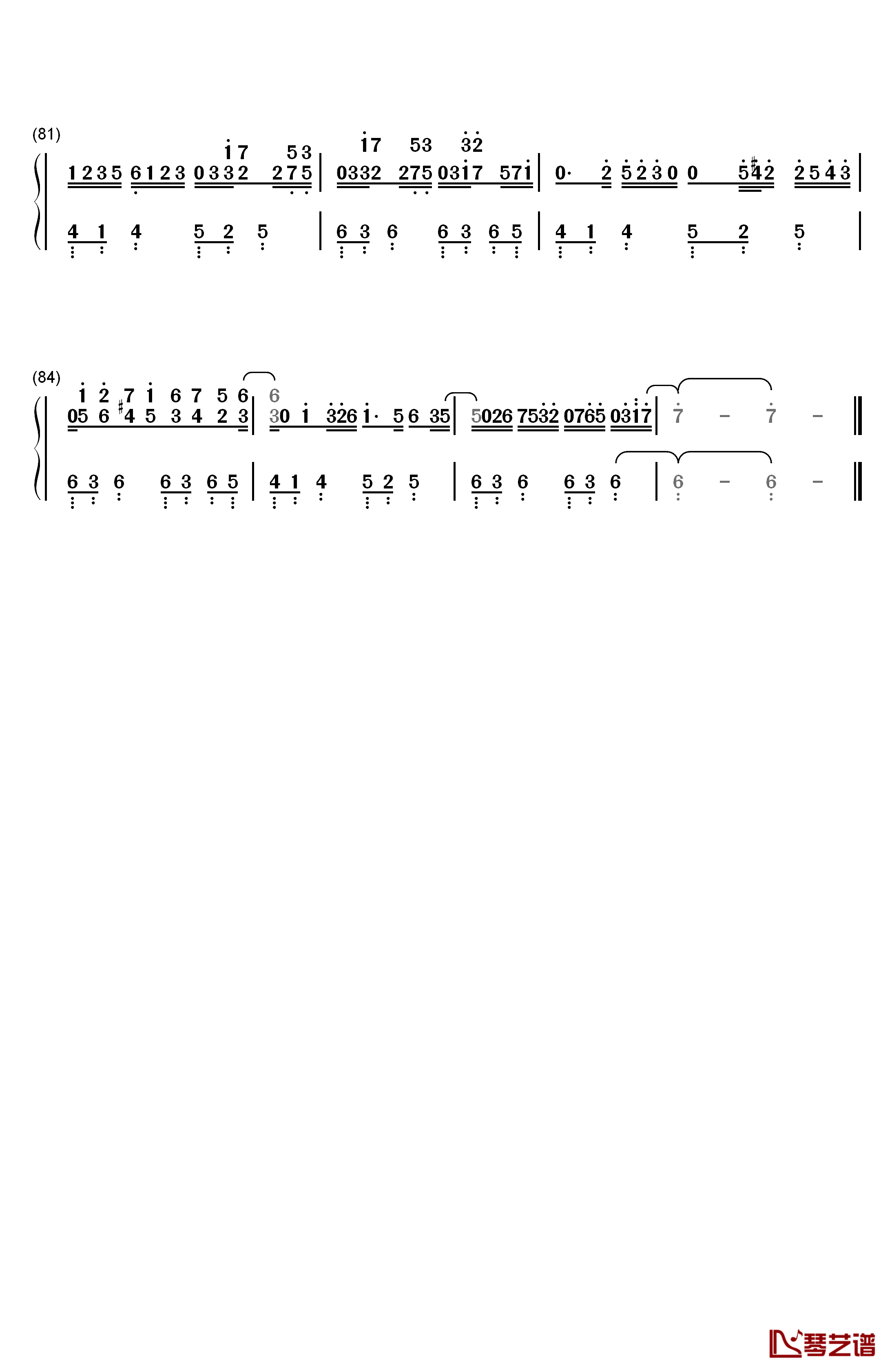 镜花水月钢琴简谱-数字双手-西村由纪江5