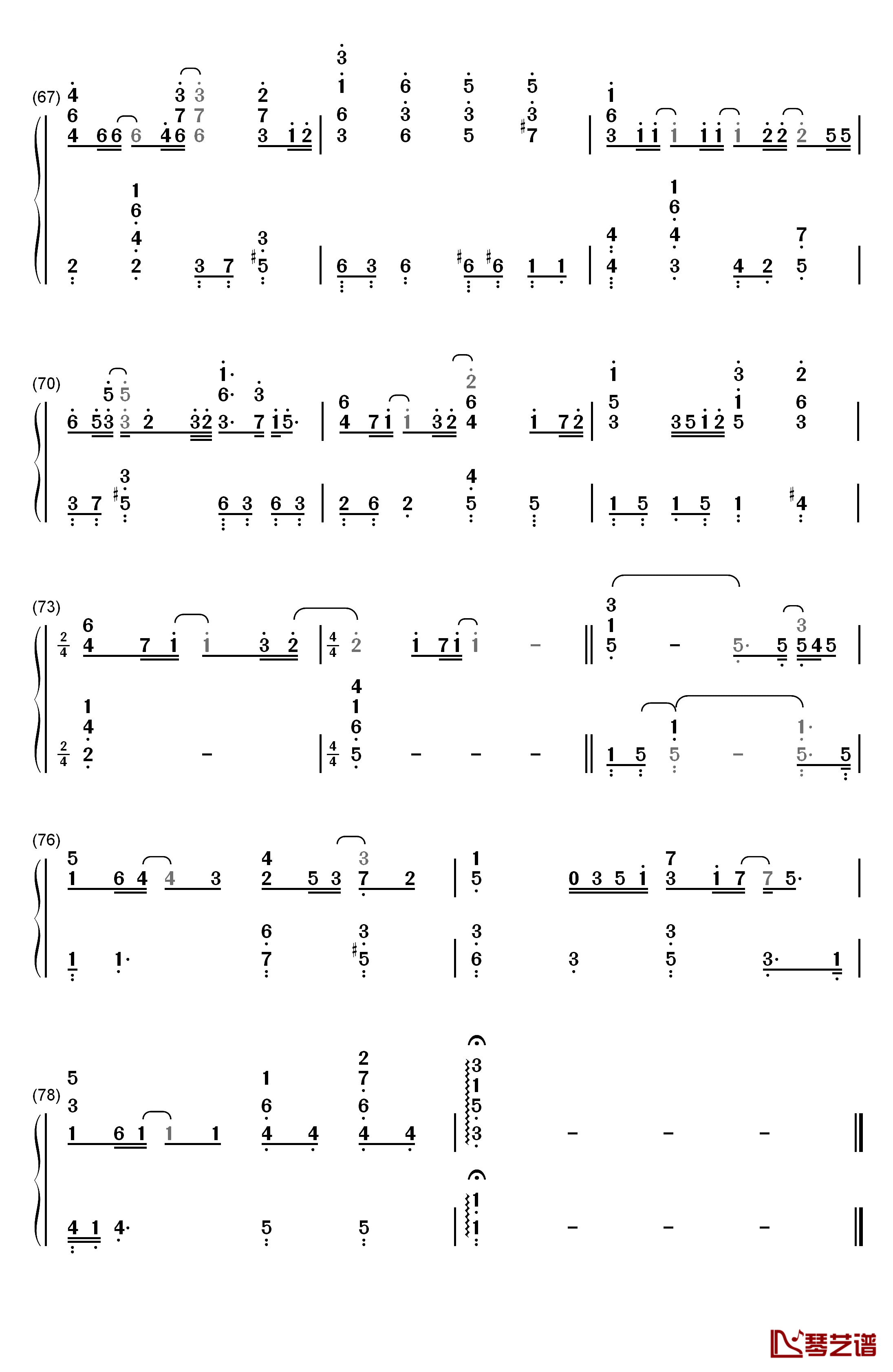 轻闭双眼钢琴简谱-数字双手-平井坚6