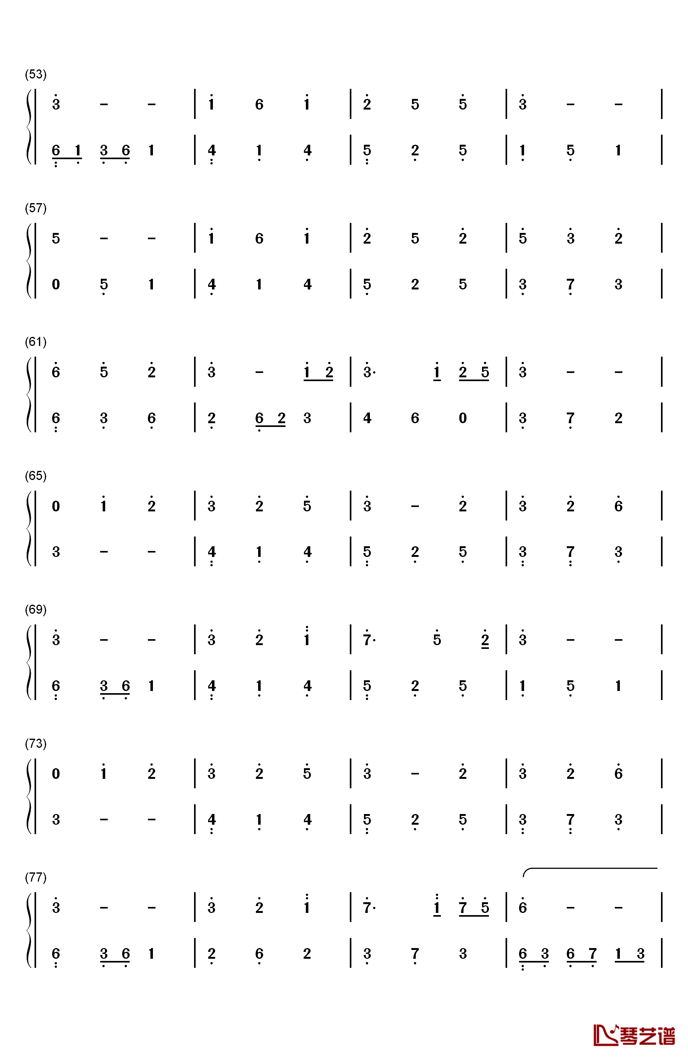 不老梦钢琴简谱-数字双手-银临3