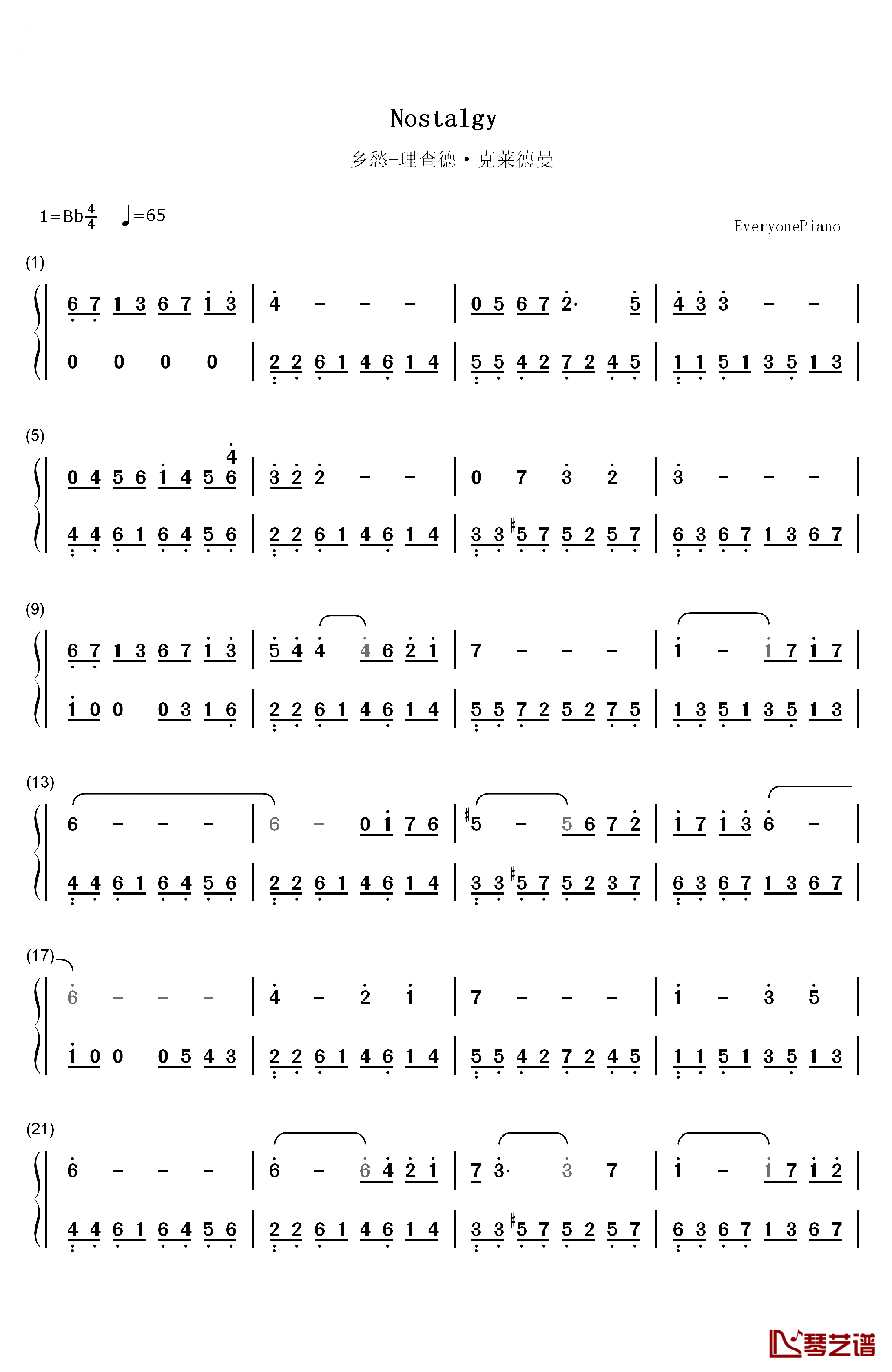 乡愁钢琴简谱-数字双手-理查德克莱德曼1