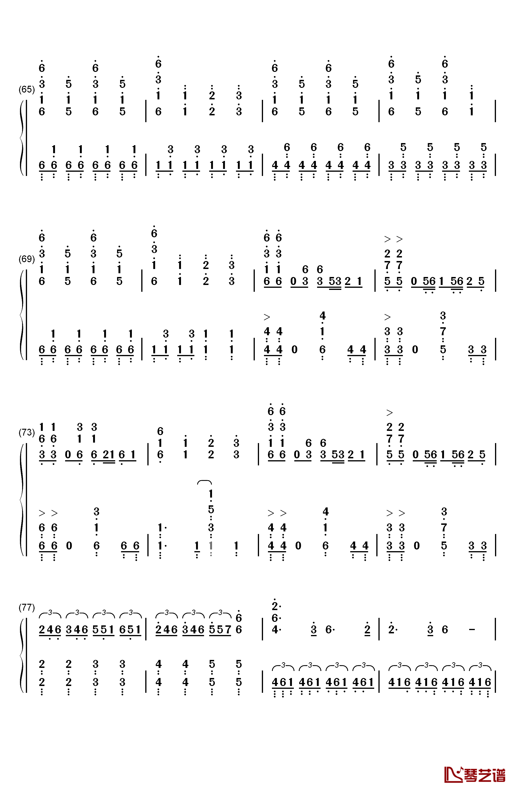 拍手喝采歌合钢琴简谱-数字双手-supercell5