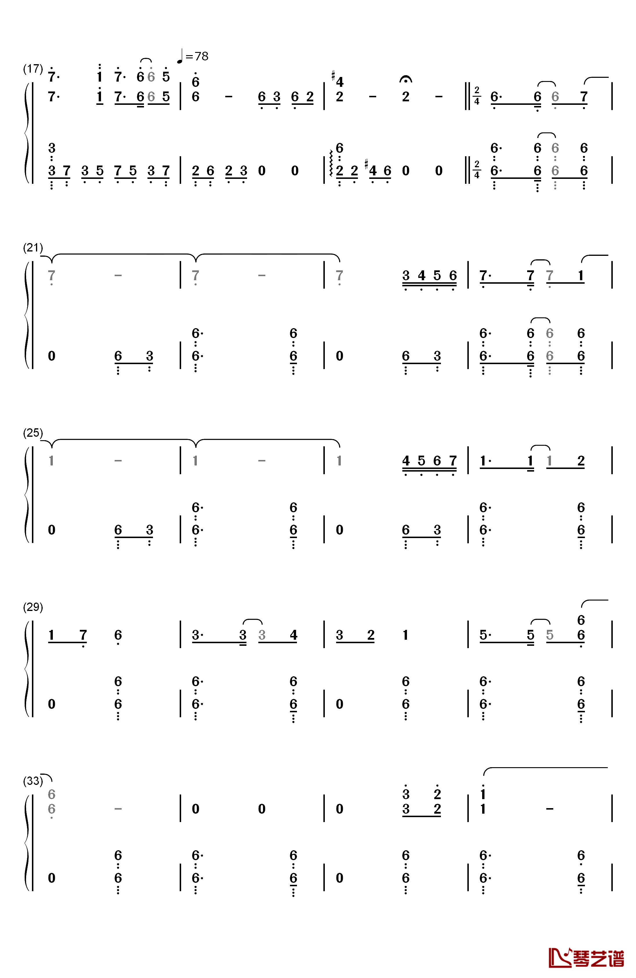 MGS钢琴简谱-数字双手-Norihiko Hibino2