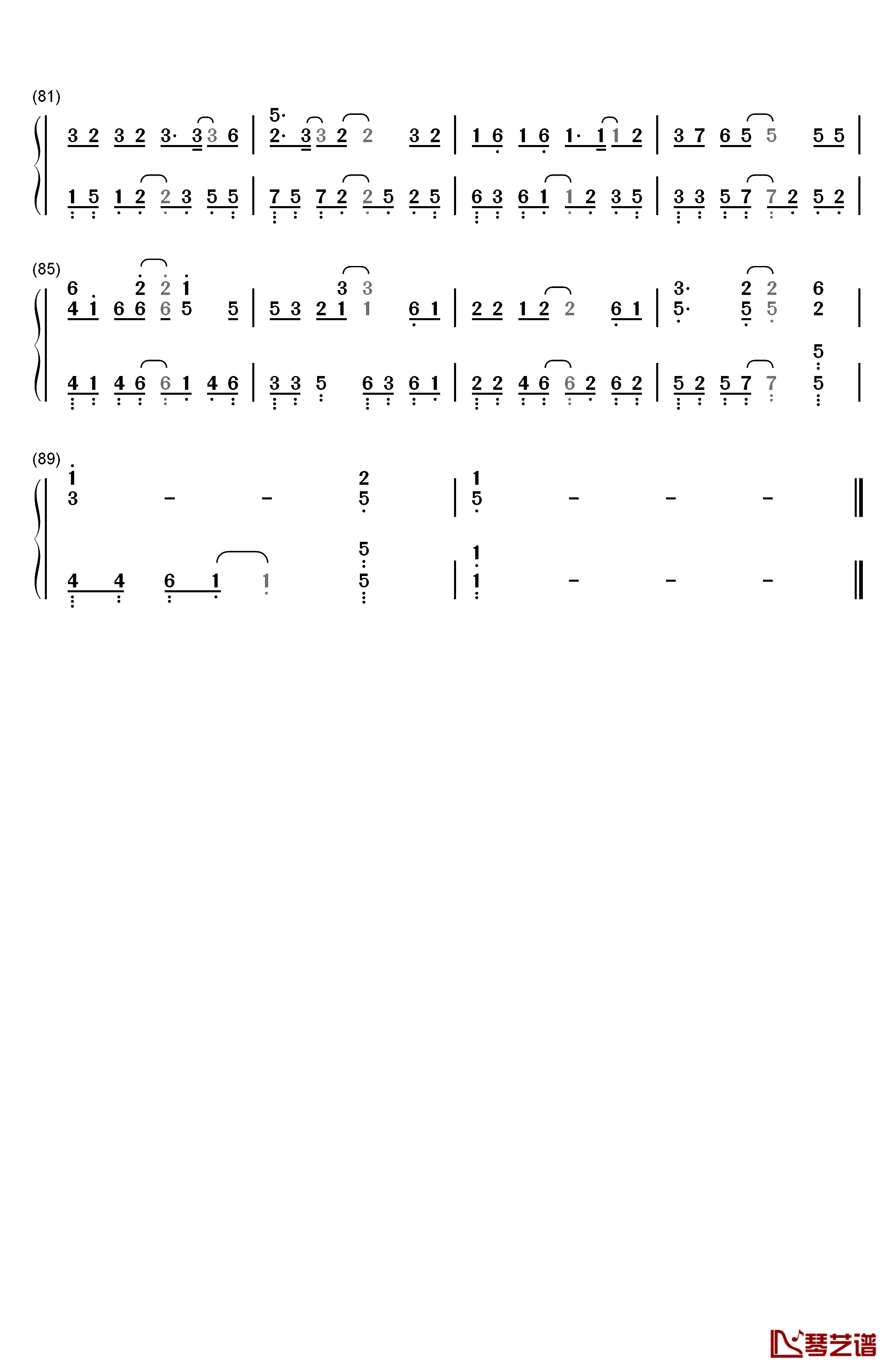 原来占据你内心的人不是我钢琴简谱-数字双手-贺一航4