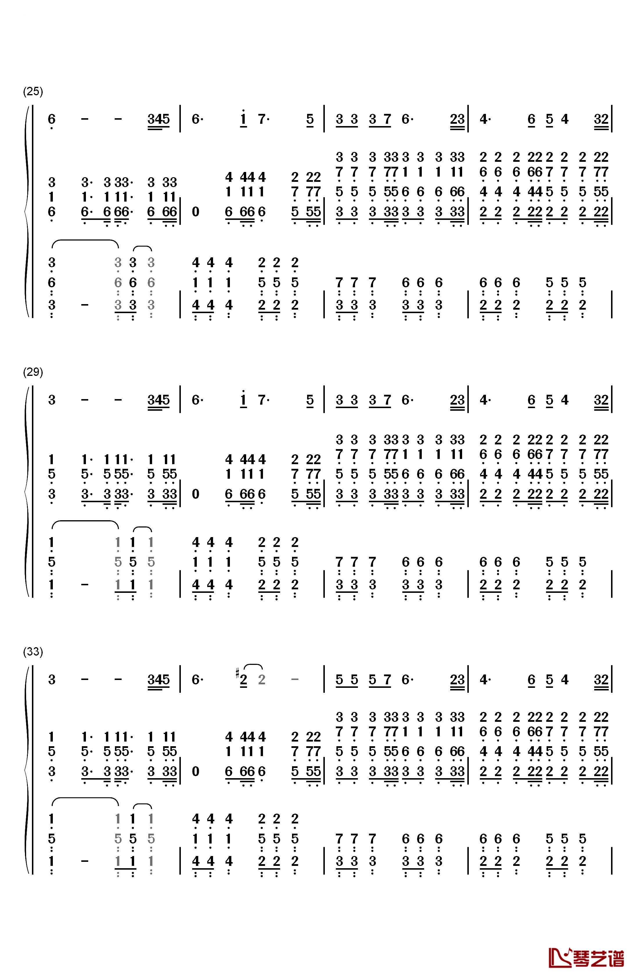 旅行钢琴简谱-数字双手-许巍3