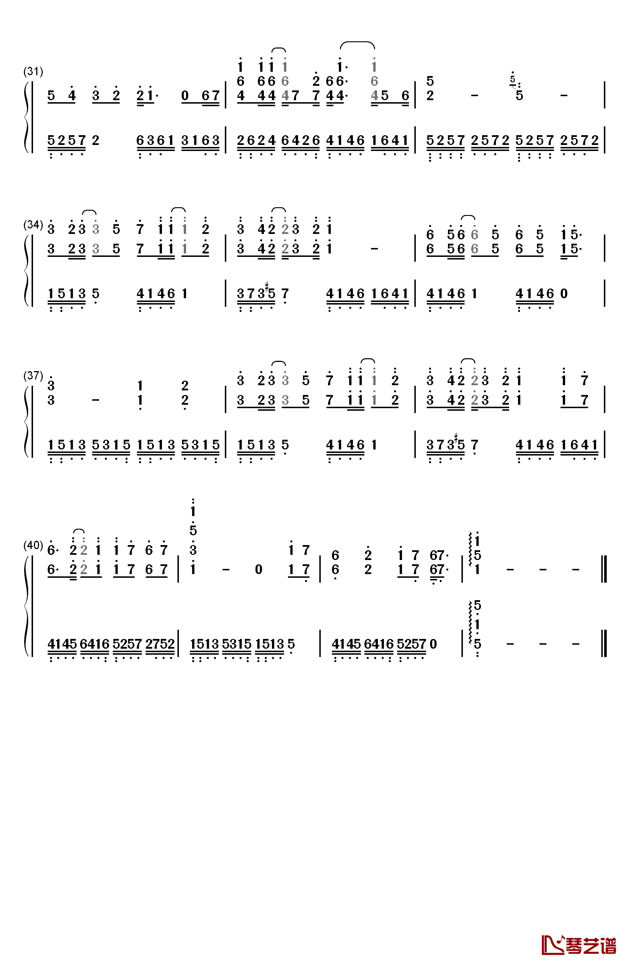 流星雨钢琴简谱-数字双手-F43