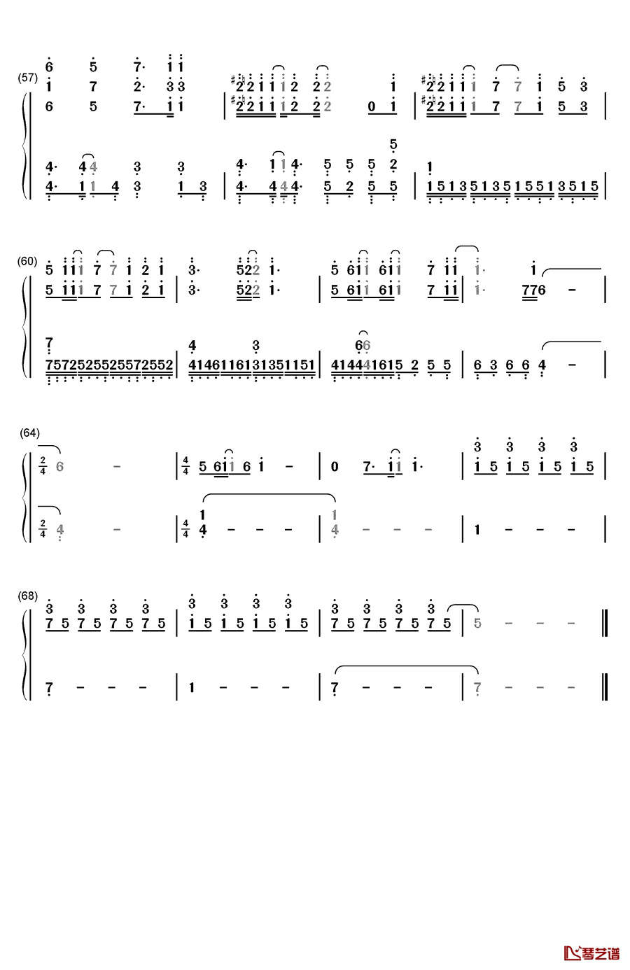 我们的明天钢琴简谱-数字双手-鹿晗4