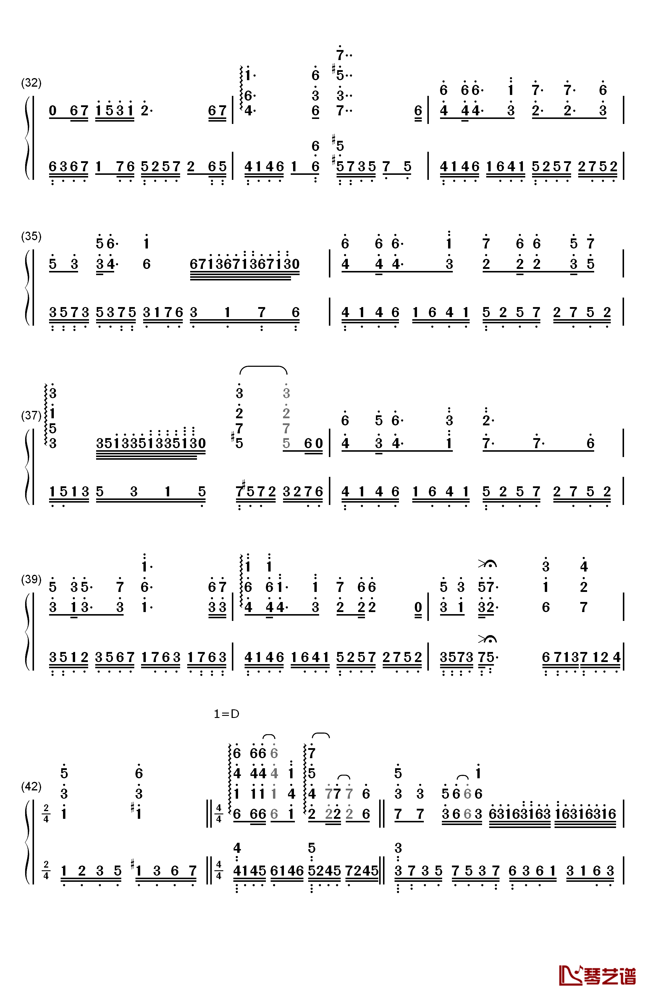 爱的供养钢琴简谱-数字双手-杨幂3