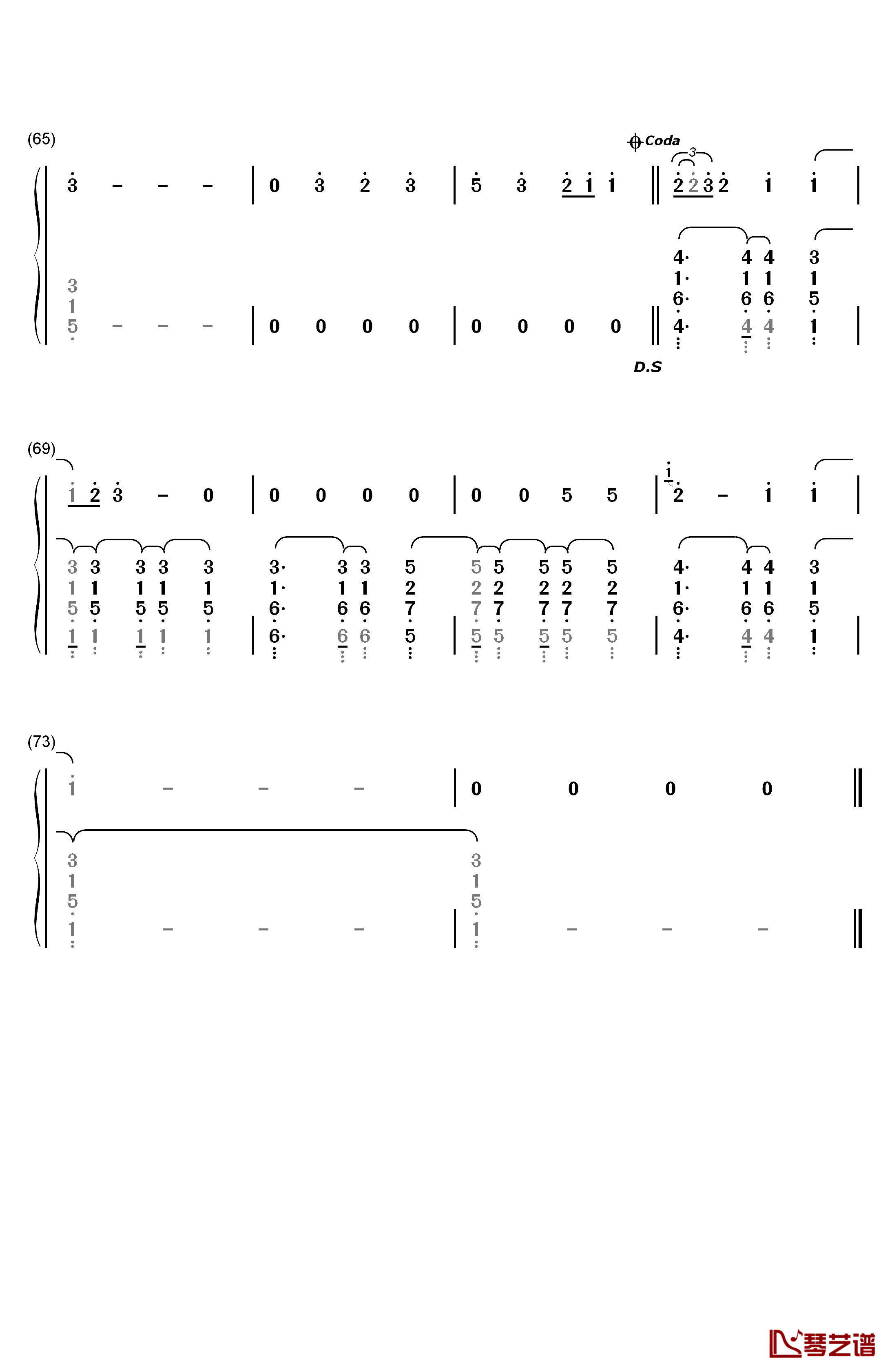 Aftertaste钢琴简谱-数字双手-Shawn Mendes5