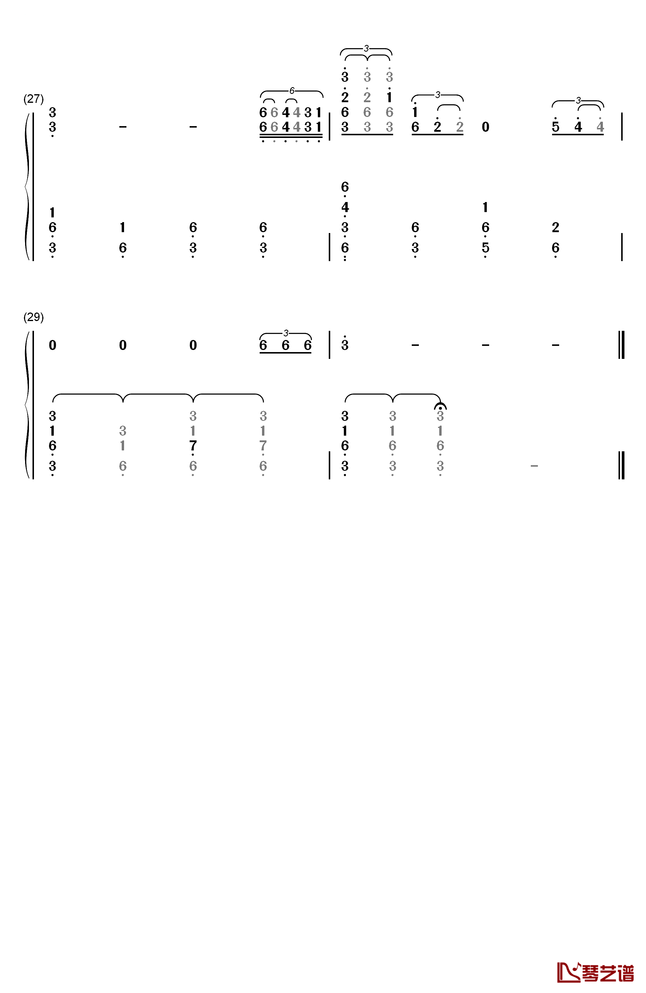 式神の庭 その昼钢琴简谱-数字双手-梅林茂3