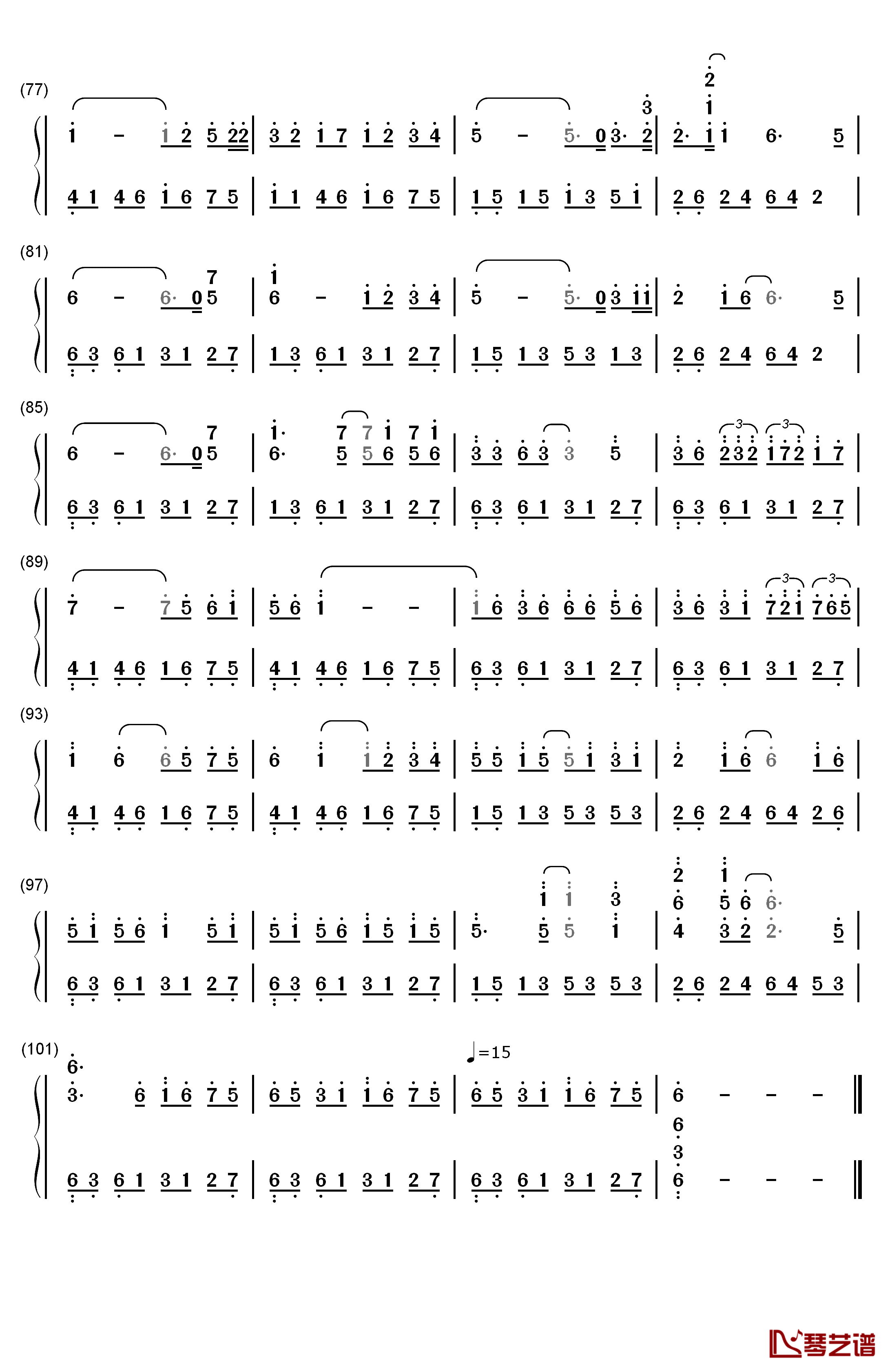 欧塔妃钢琴简谱-数字双手-班得瑞4