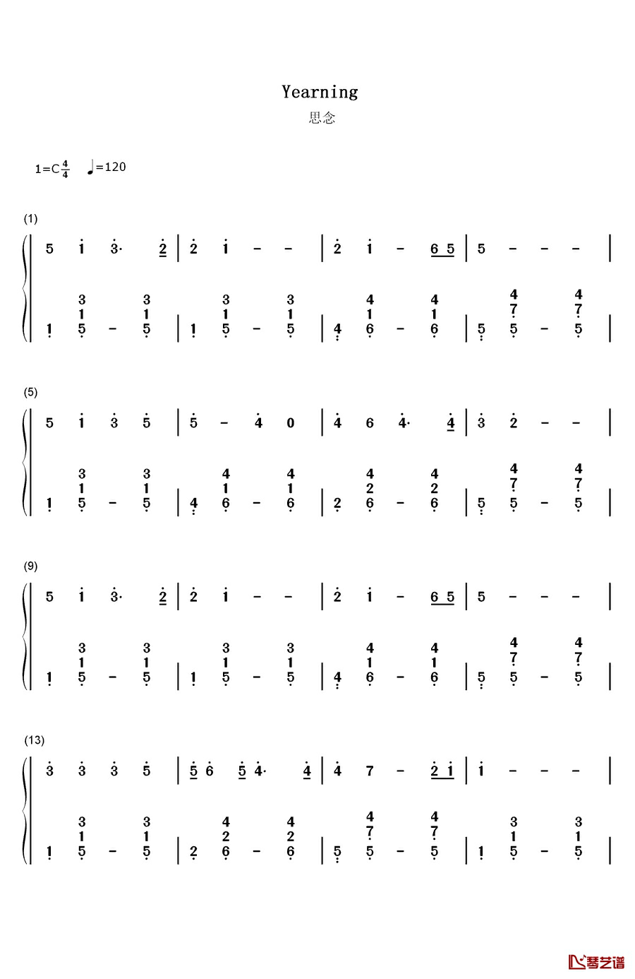 思念钢琴简谱-数字双手-毛阿敏1