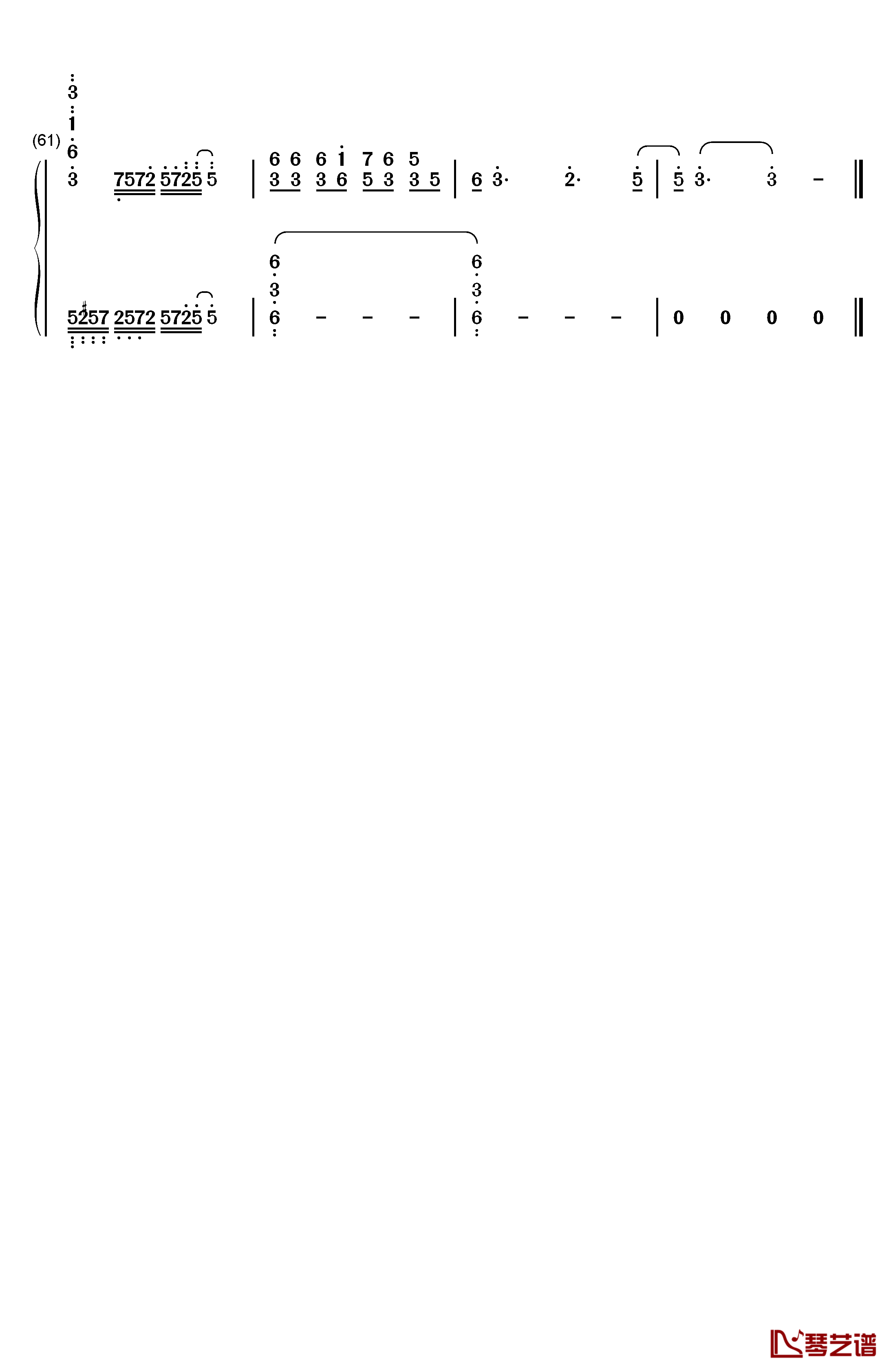 憧憬と屍の道钢琴简谱-数字双手-Linked Horizon5