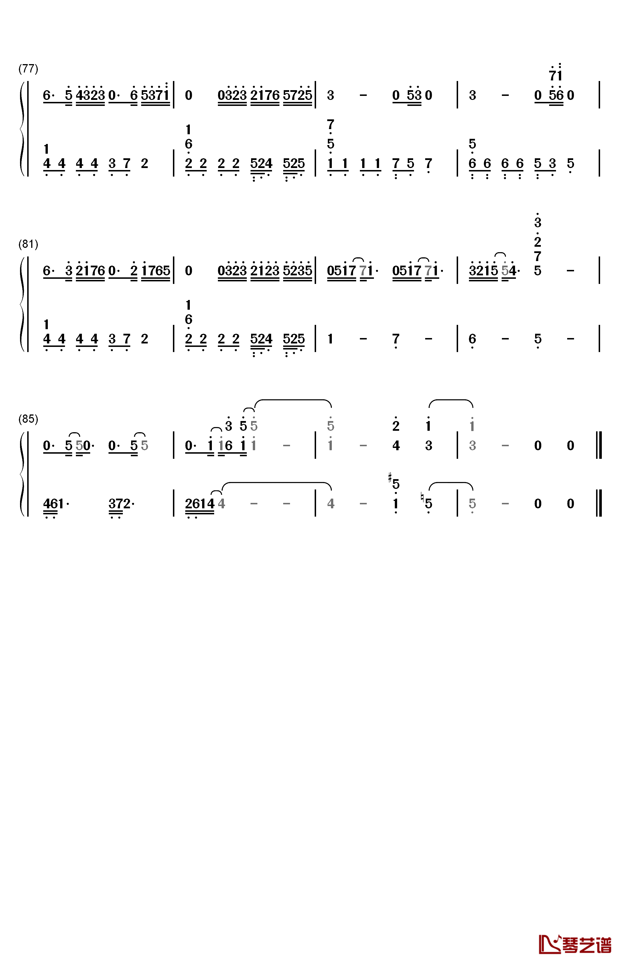 珍惜钢琴简谱-数字双手-NEWS5