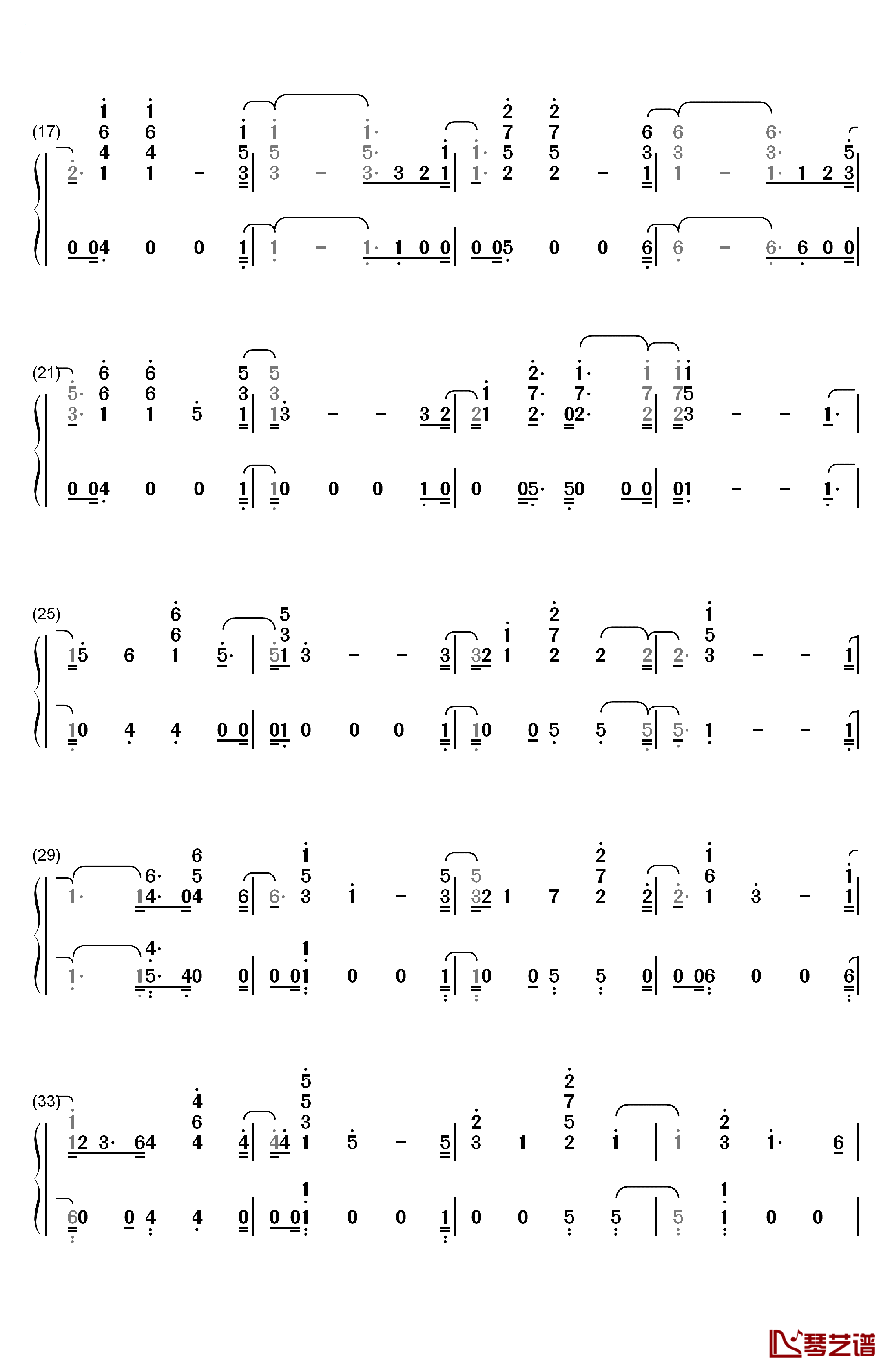 These Days钢琴简谱-数字双手-Rudimental2