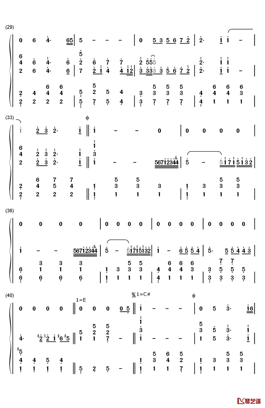 你的名字我的姓氏钢琴简谱-数字双手-张学友3