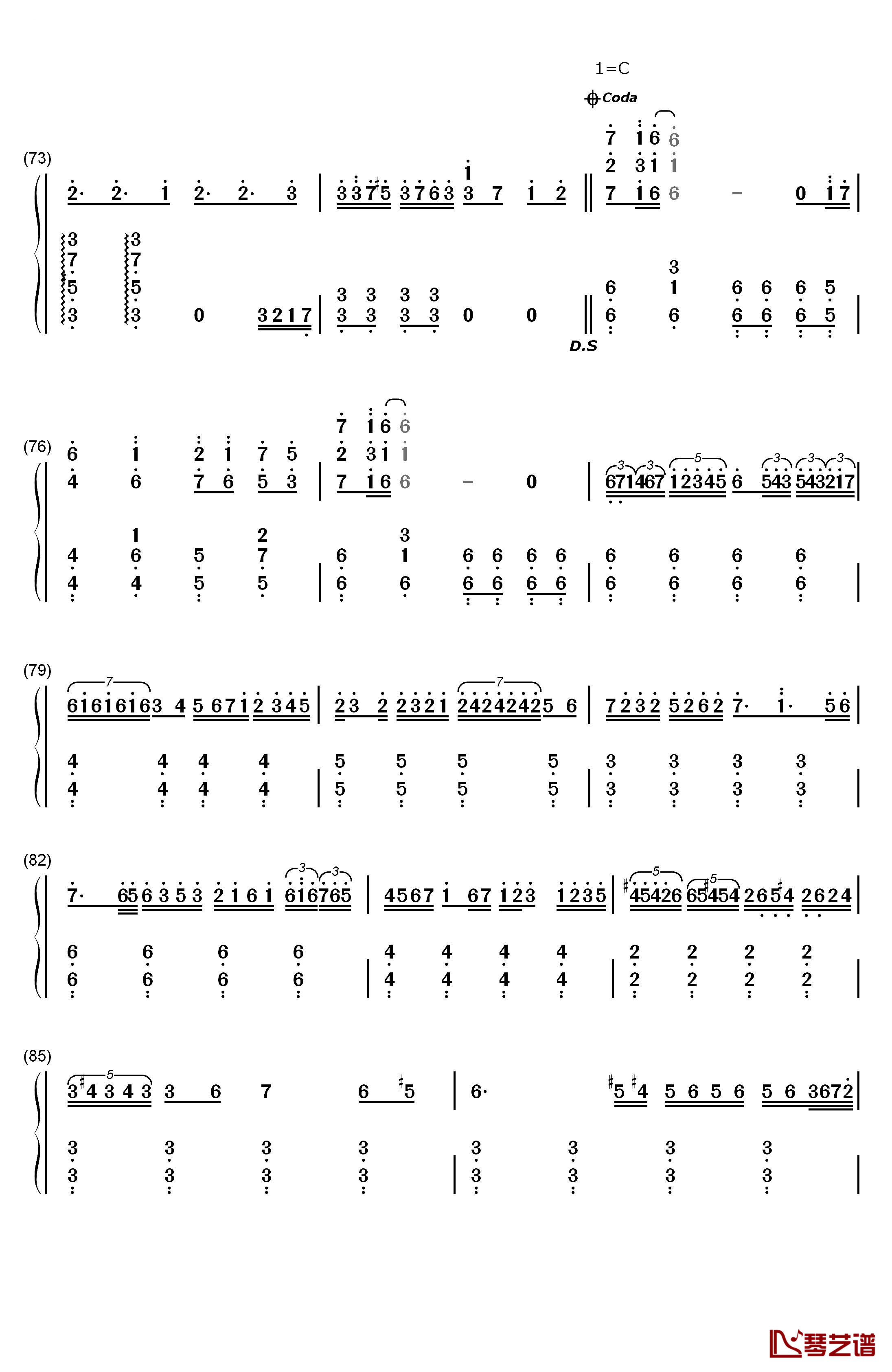 LEVEL5钢琴简谱-数字双手-fripSide6