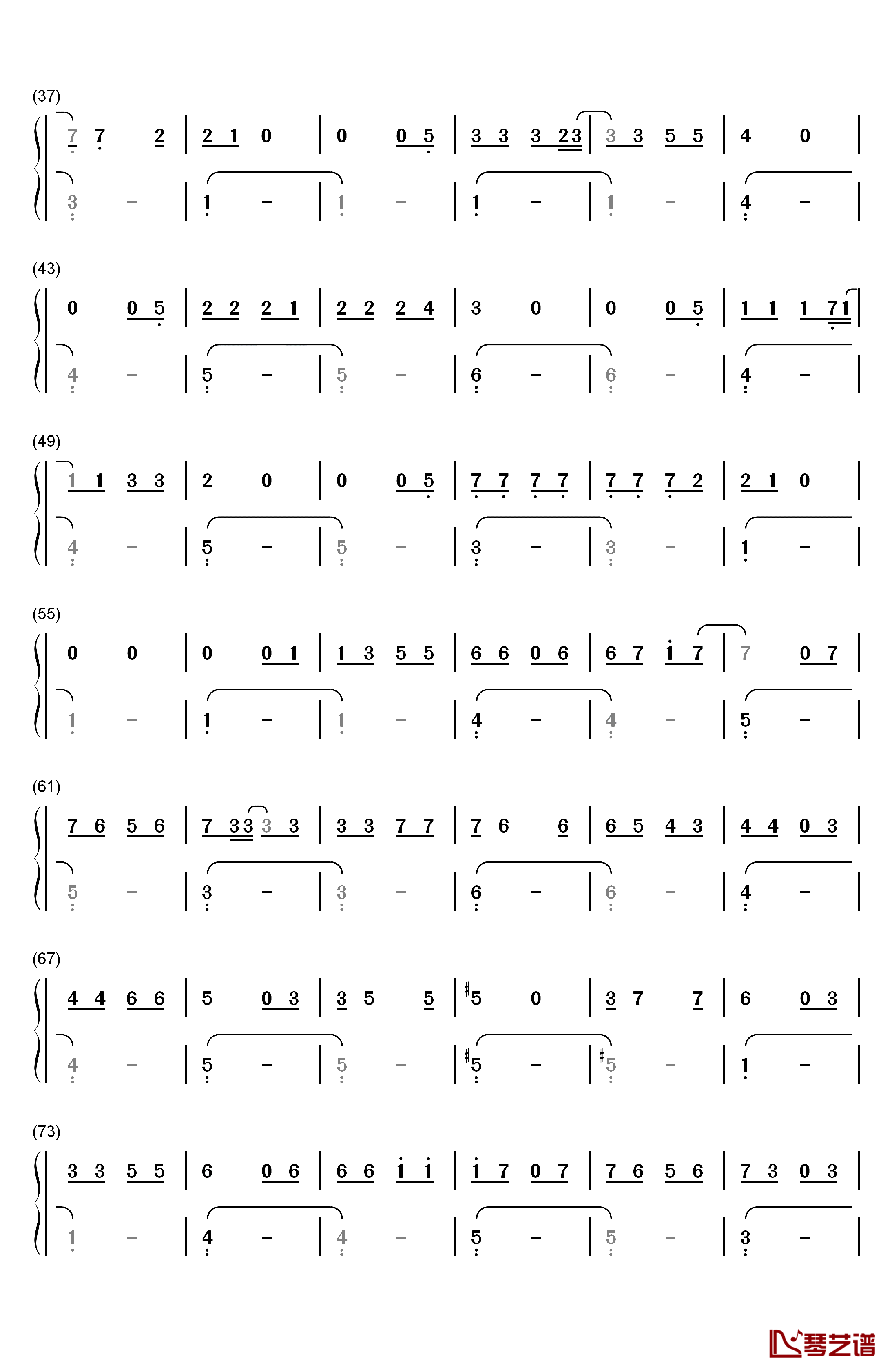 夏疾風钢琴简谱-数字双手-岚2