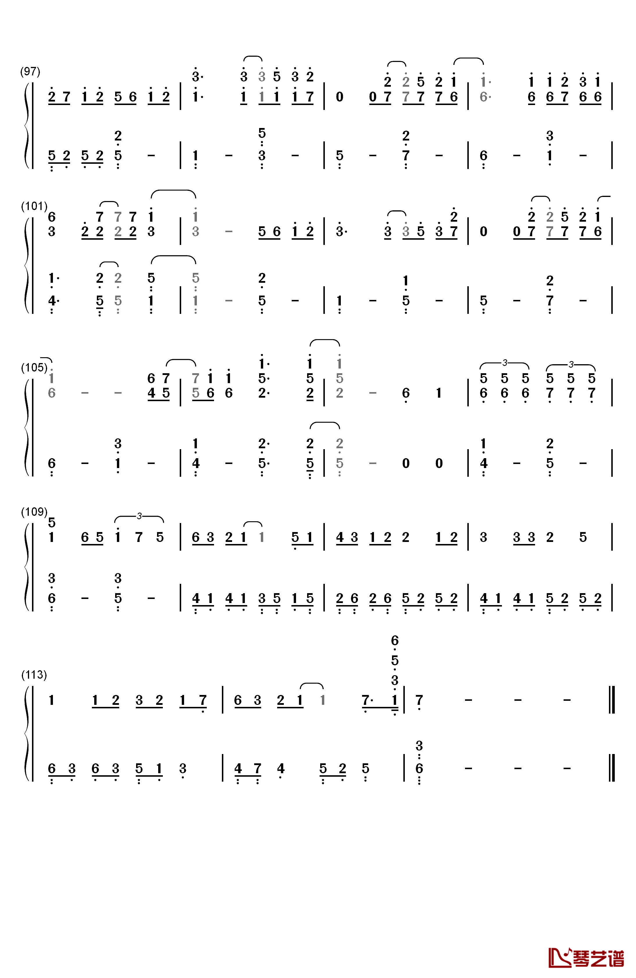 很爱很爱你钢琴简谱-数字双手-刘若英5