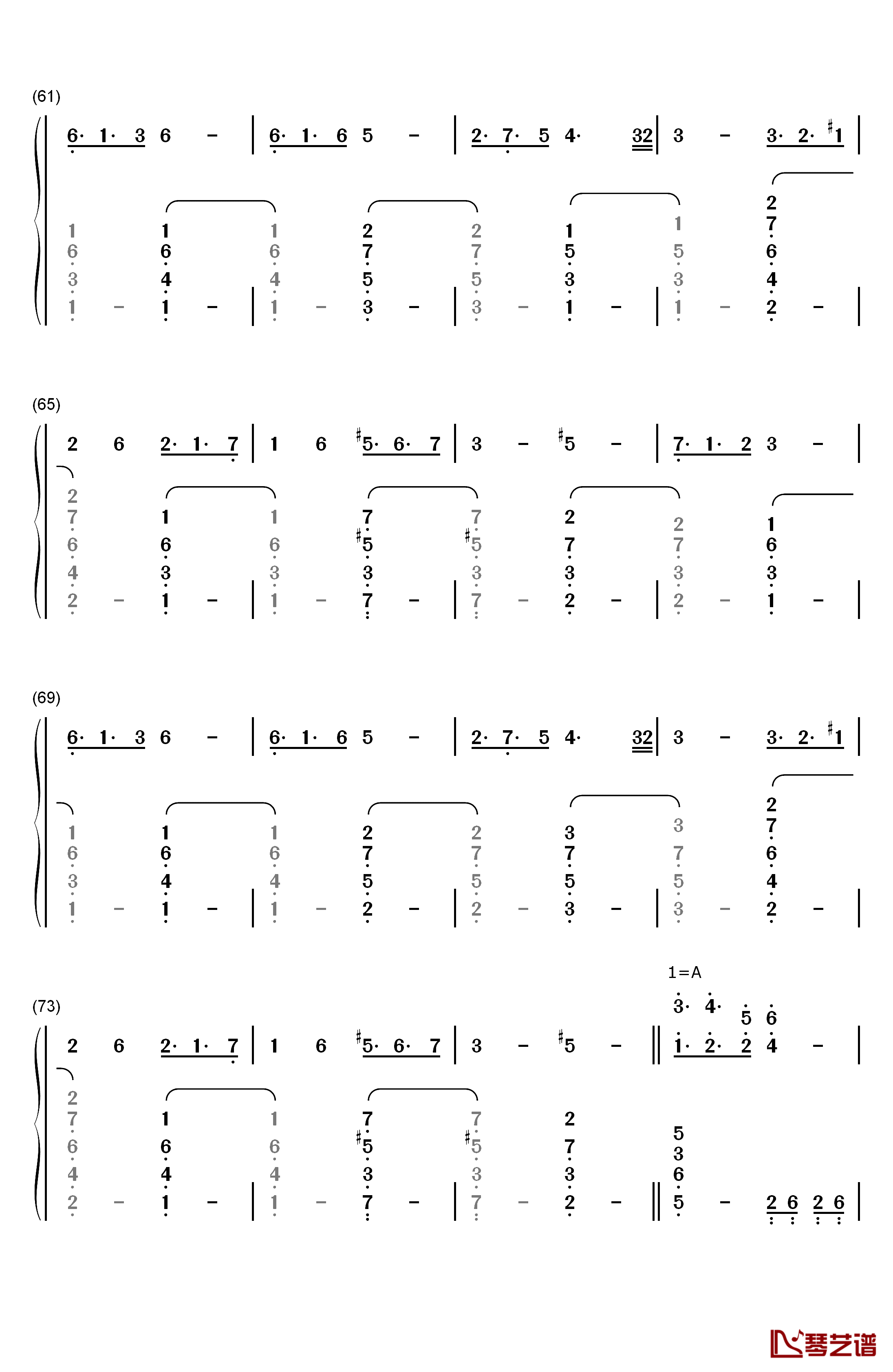 不思议の国のアリス钢琴简谱-数字双手-东方Project4