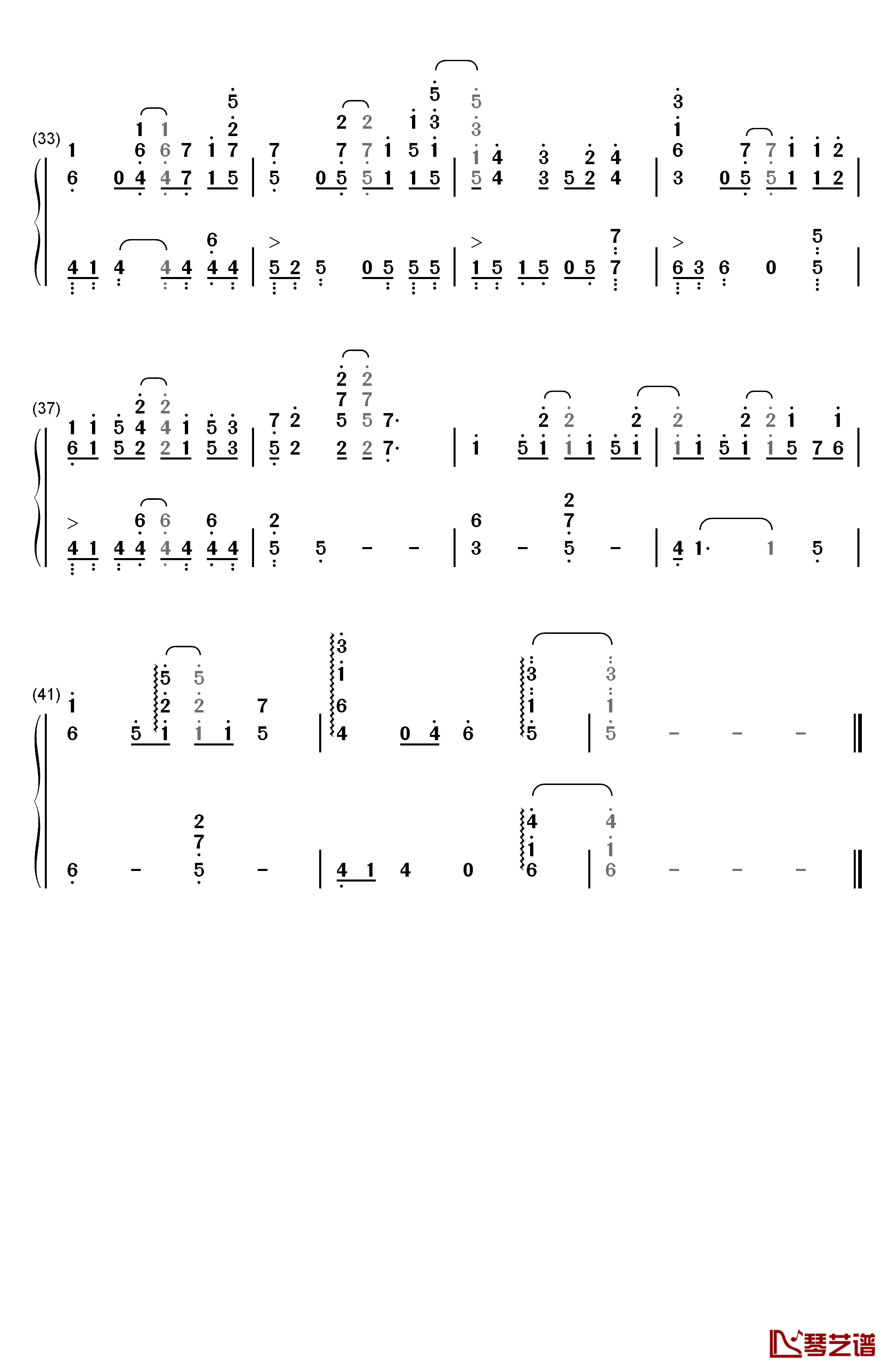 虹の彼方に钢琴简谱-数字双手-ReoNa3