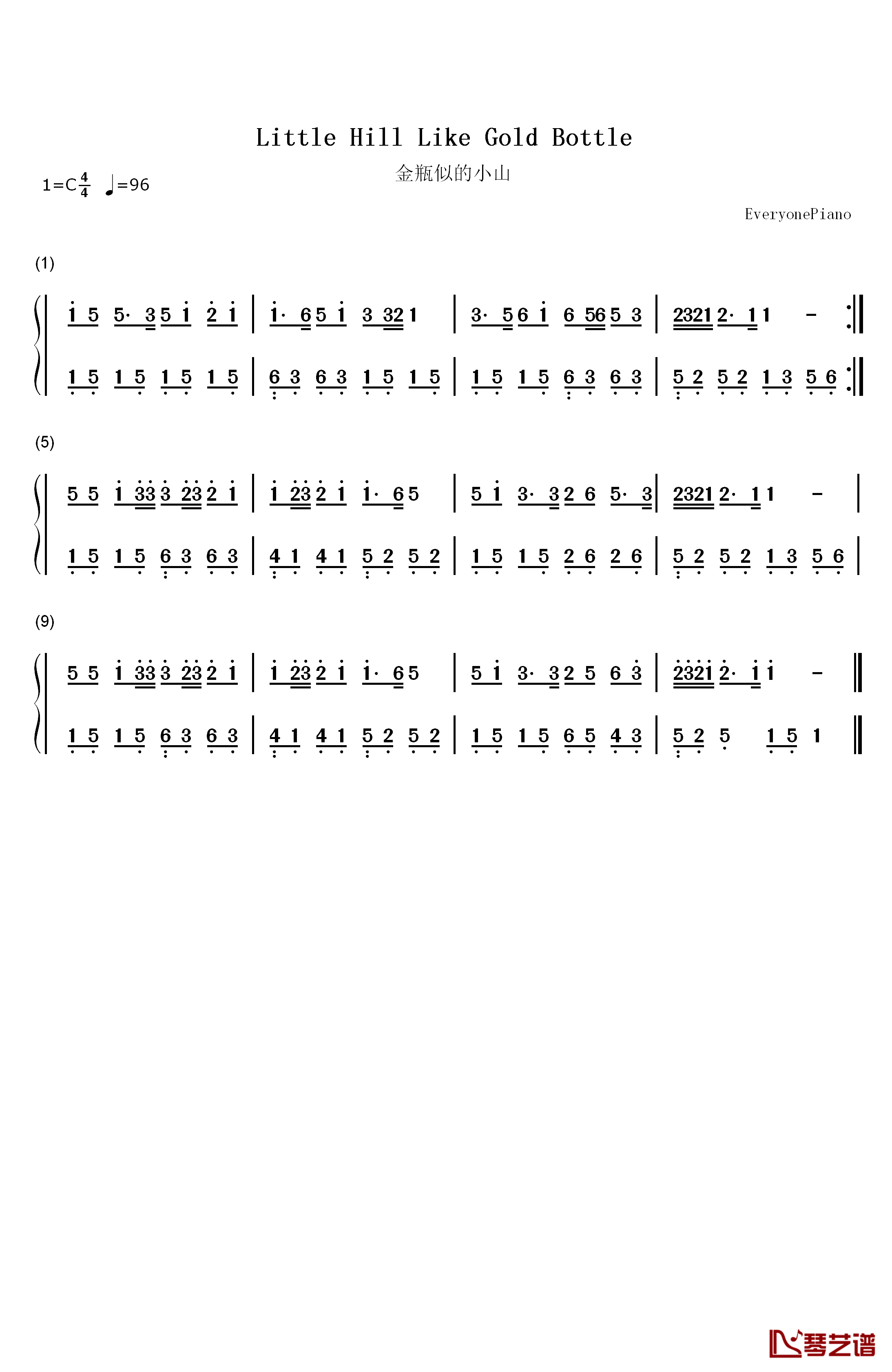 金瓶似的小山钢琴简谱-数字双手-苏云1