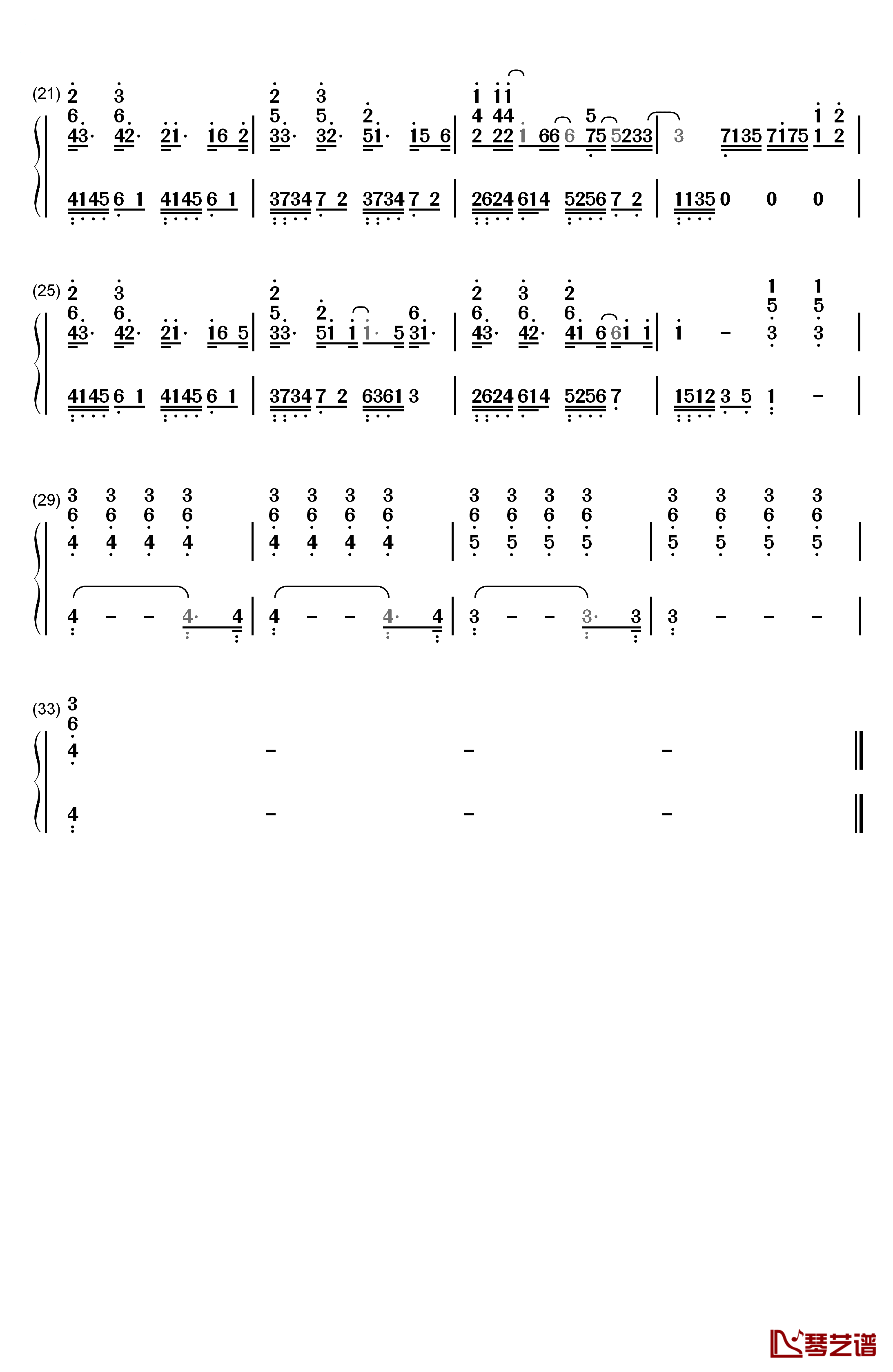 模特钢琴简谱-数字双手-李荣浩2