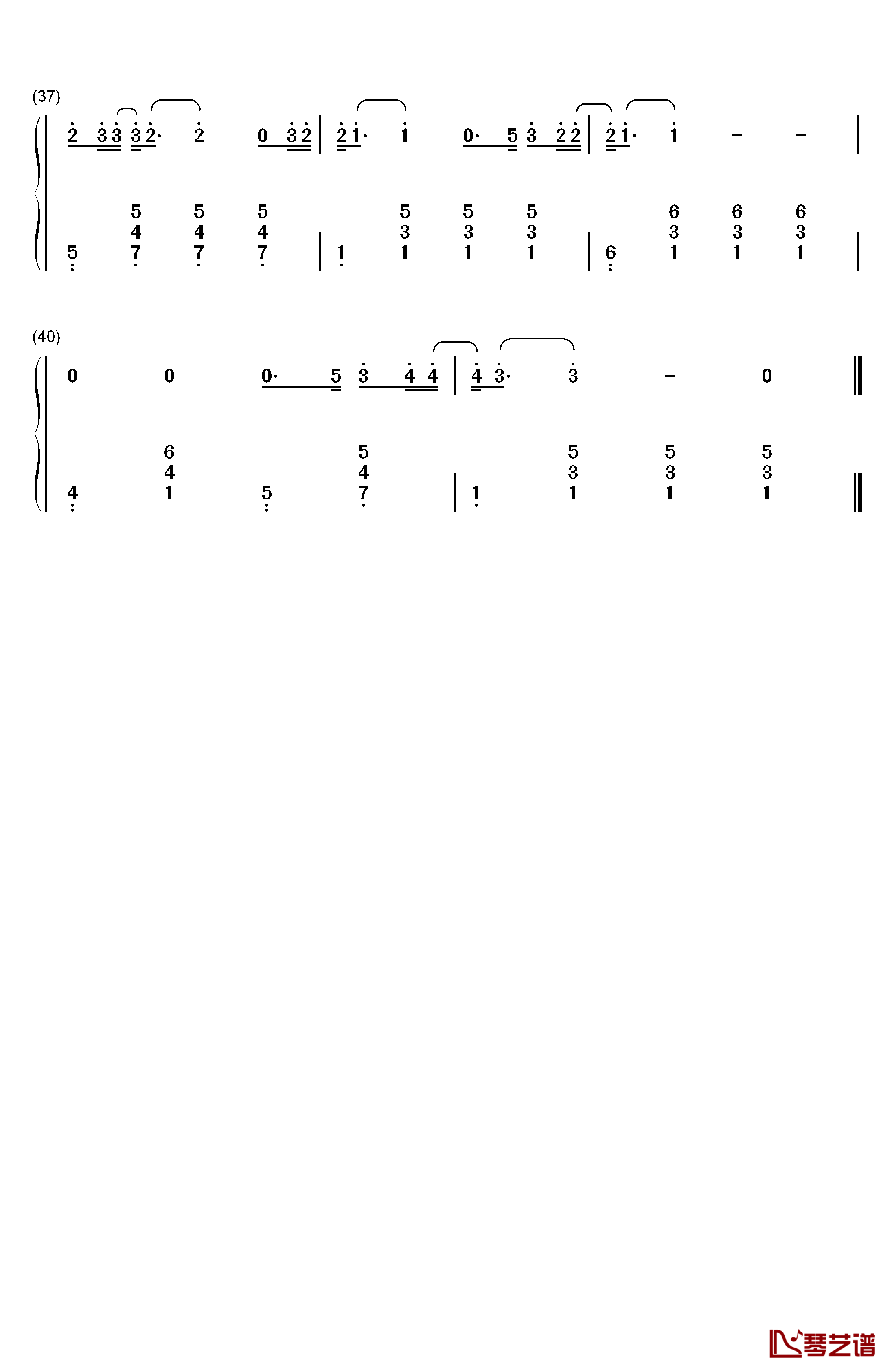 太美丽钢琴简谱-数字双手-陶喆3