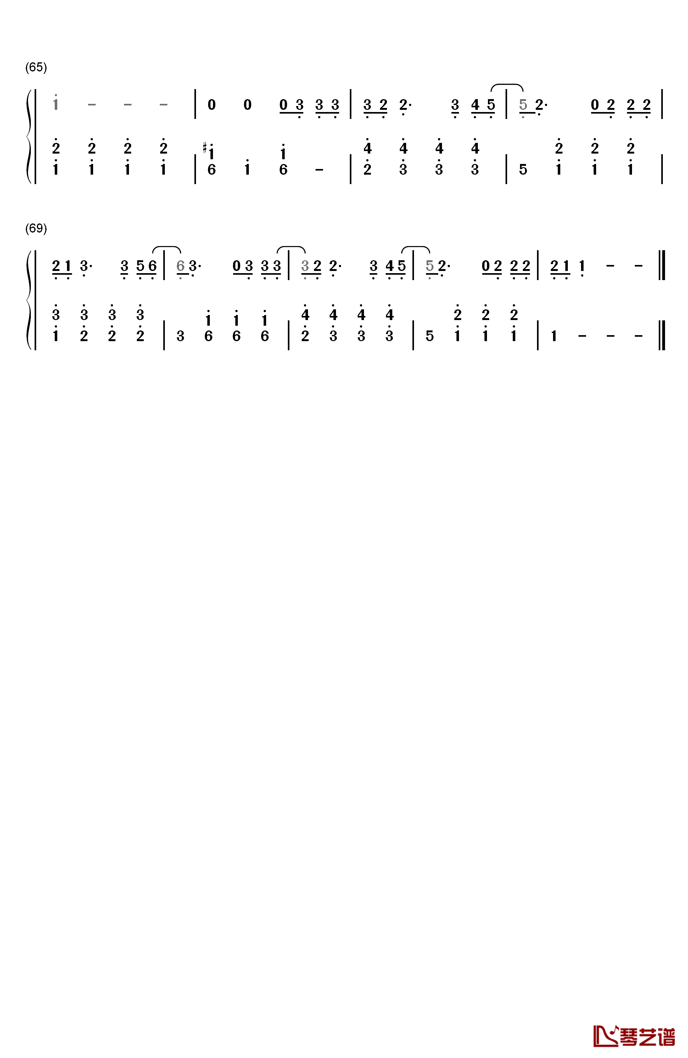 泡沫钢琴简谱-数字双手-邓紫棋4