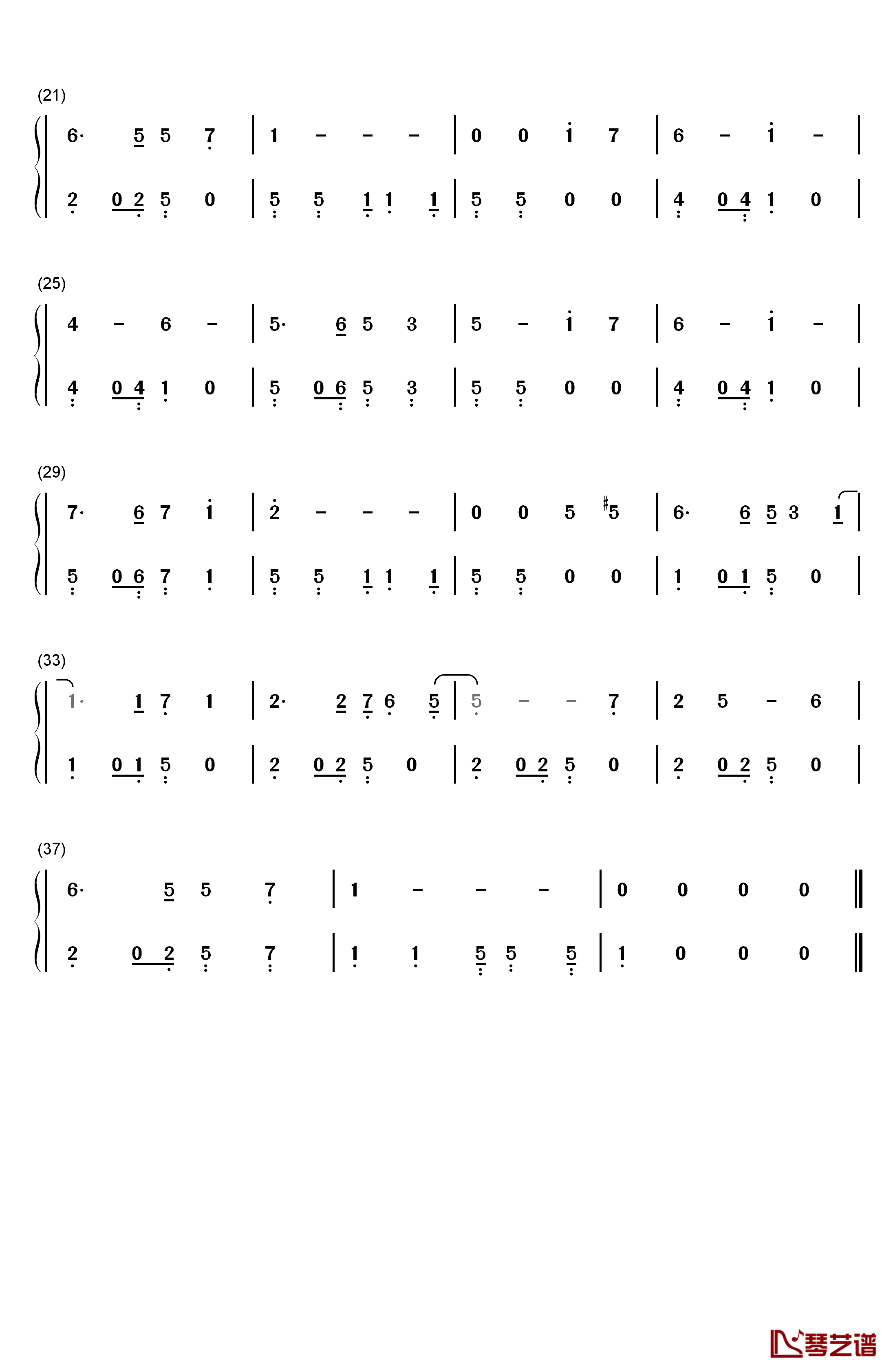 贺新年钢琴简谱-数字双手-卓依婷2