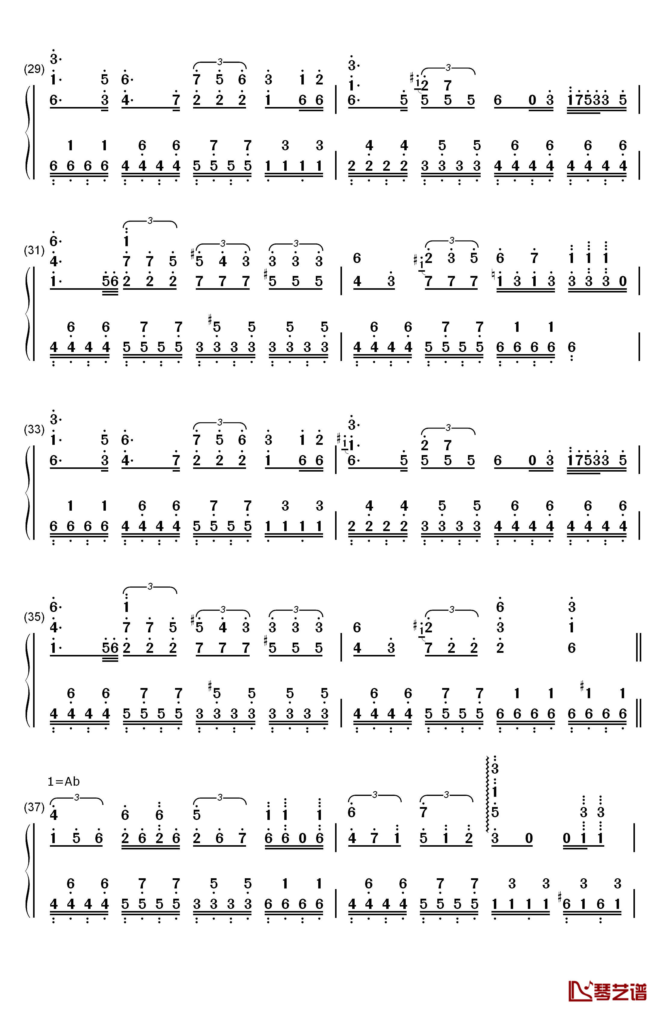 ネイティブフェイス钢琴简谱-数字双手-东方Project4