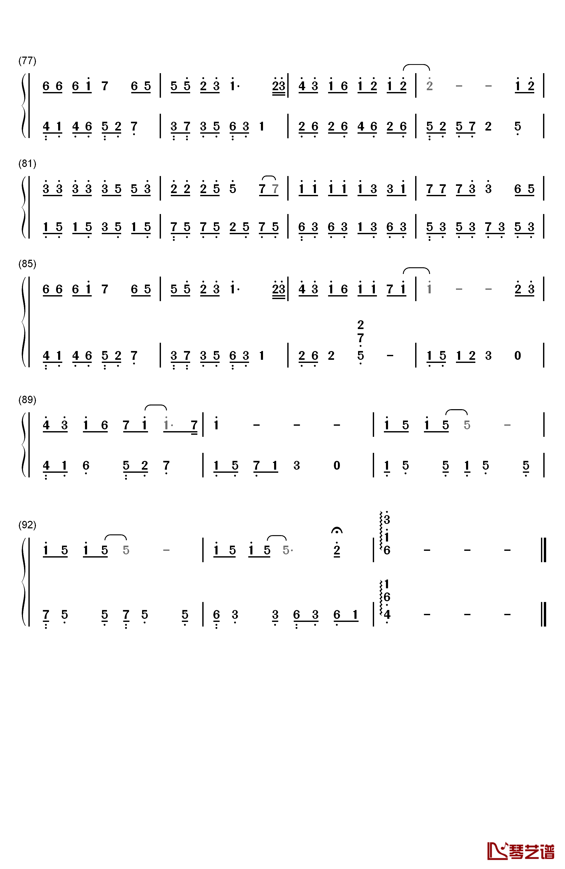 有点甜钢琴简谱-数字双手-汪苏泷 BY24